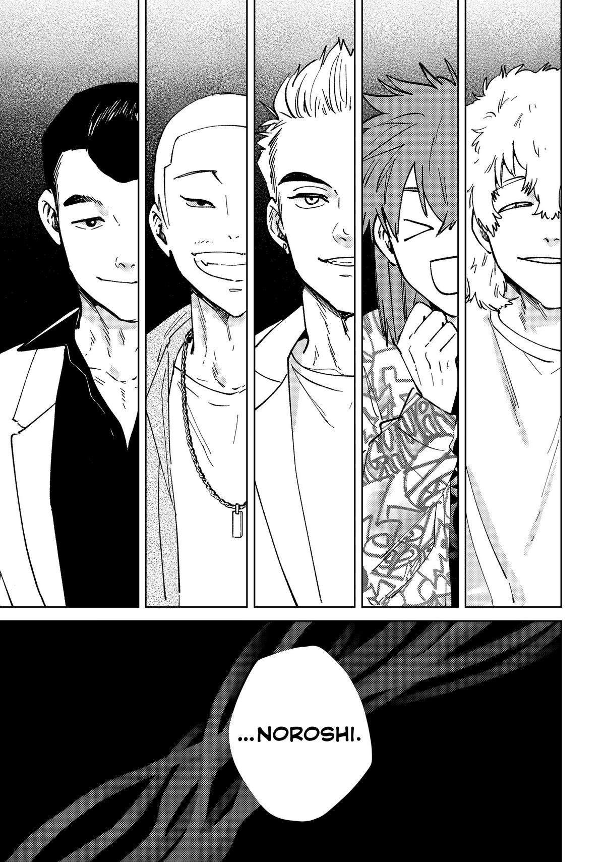 Read Wind Breaker En Manga Online