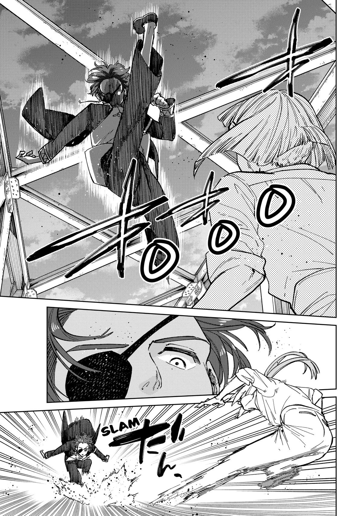 Read Wind Breaker En Manga Online