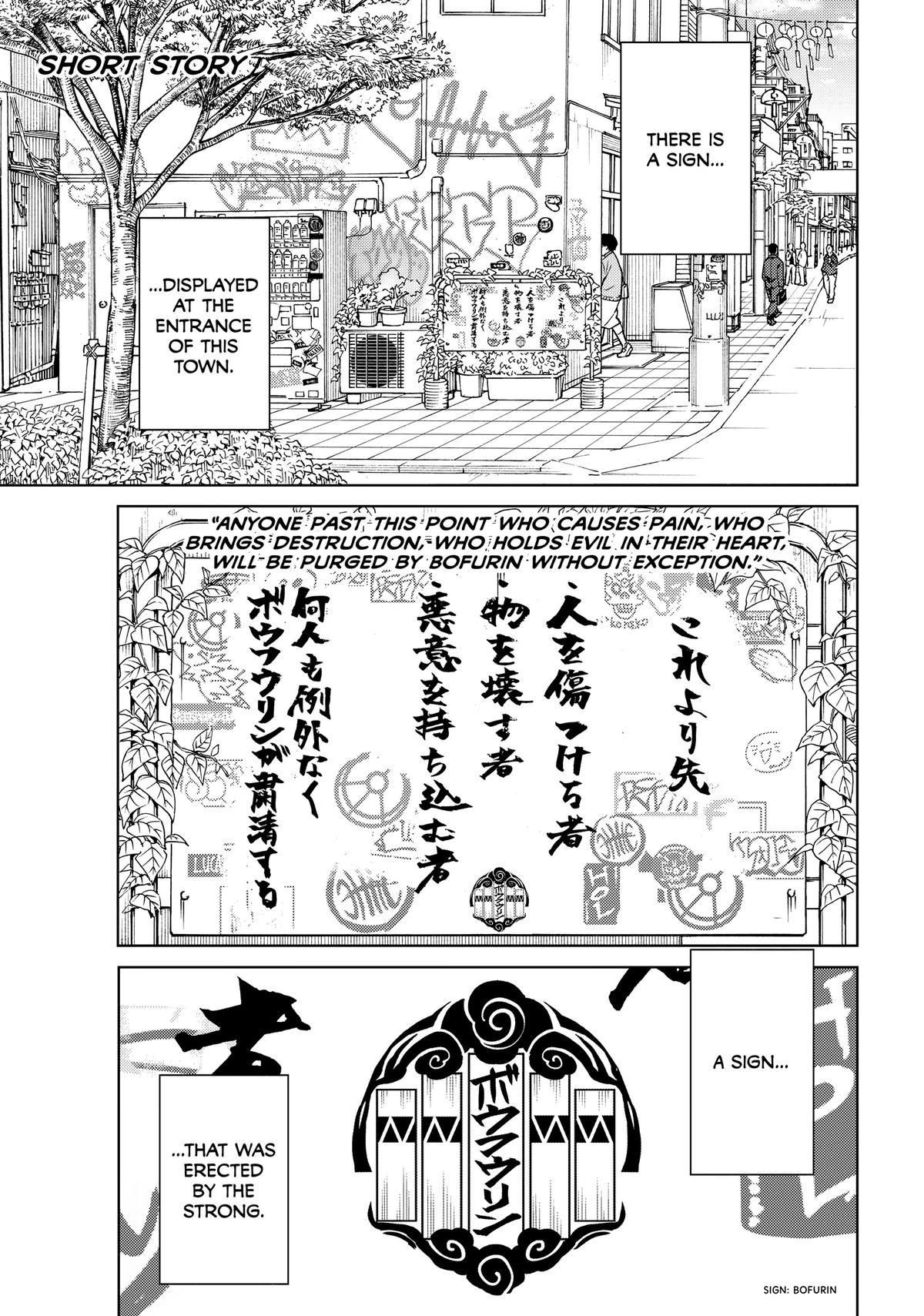Read Wind Breaker En Manga Online