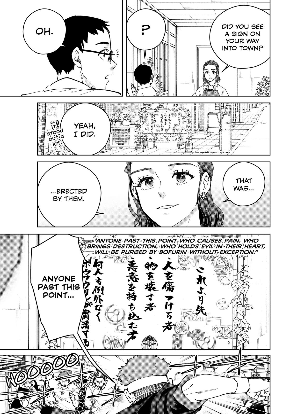 Read Wind Breaker En Manga Online