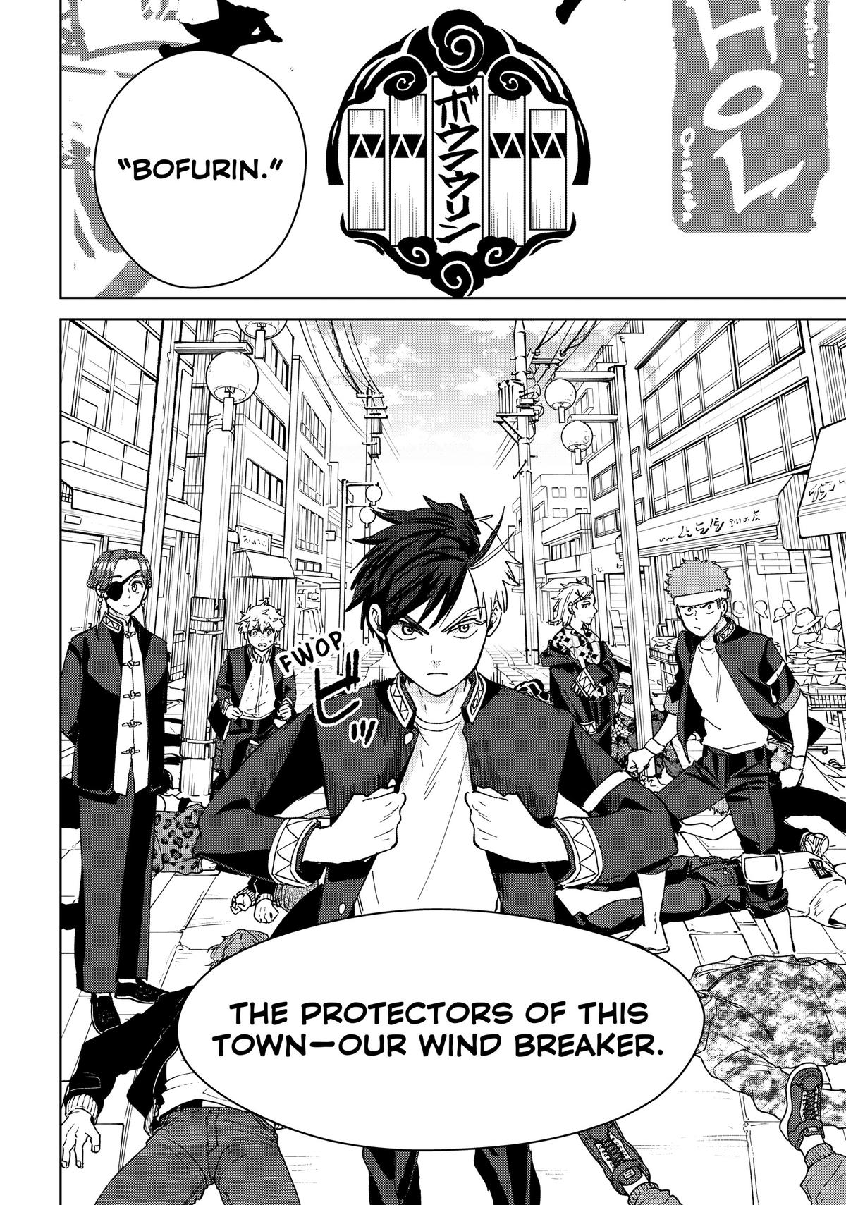 Read Wind Breaker En Manga Online