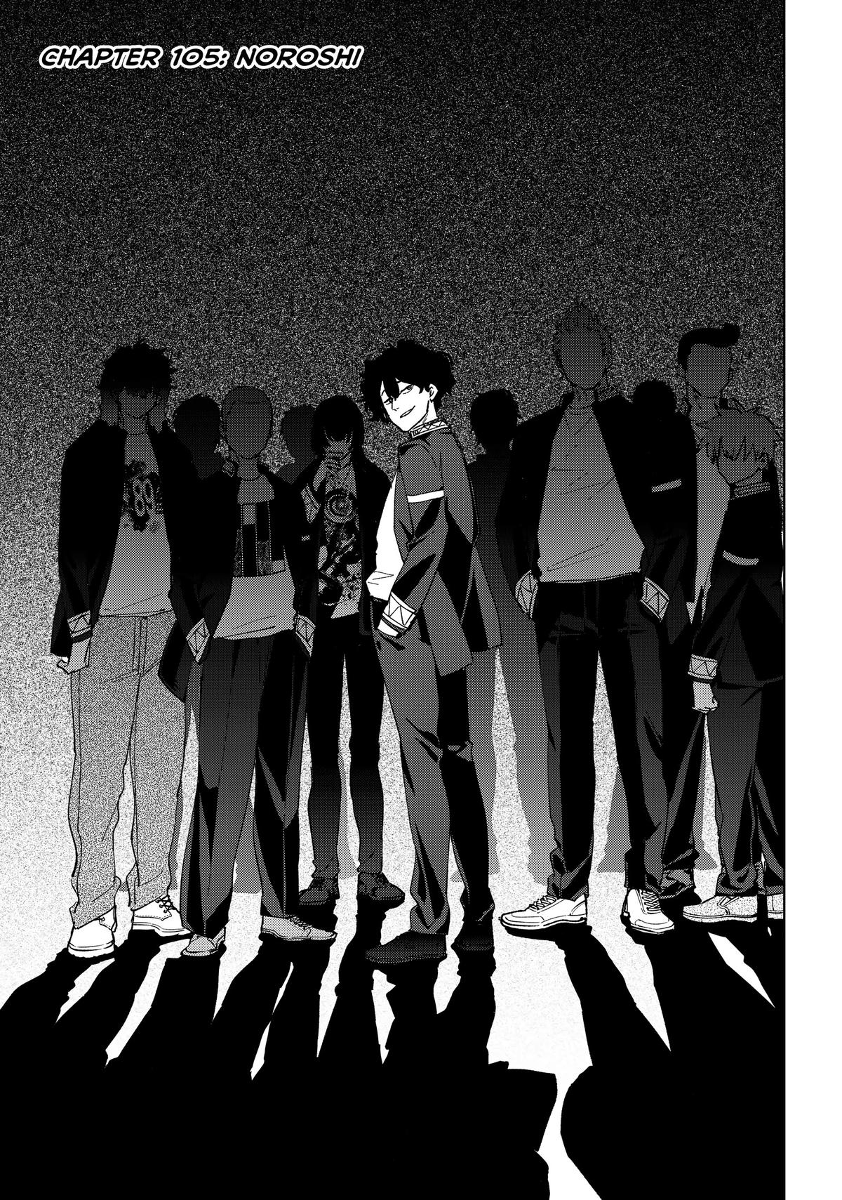 Read Wind Breaker En Manga Online