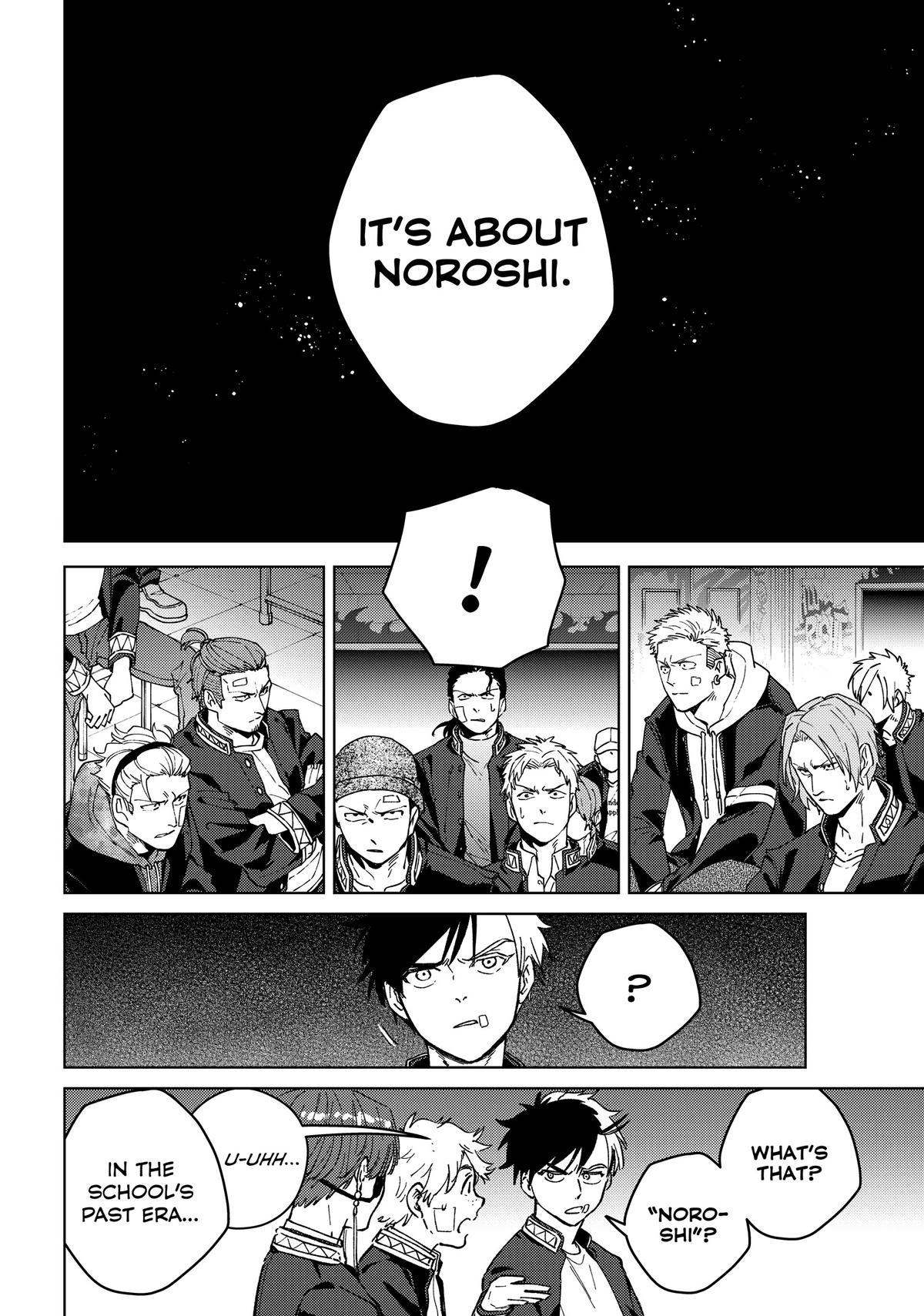Read Wind Breaker En Manga Online