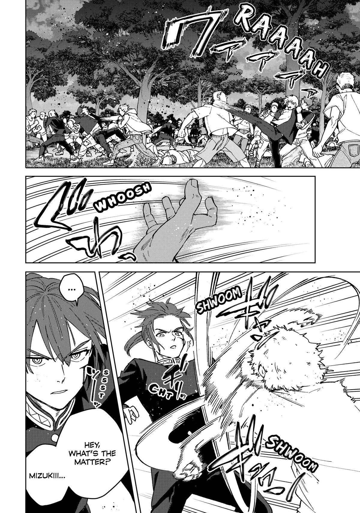Read Wind Breaker En Manga Online