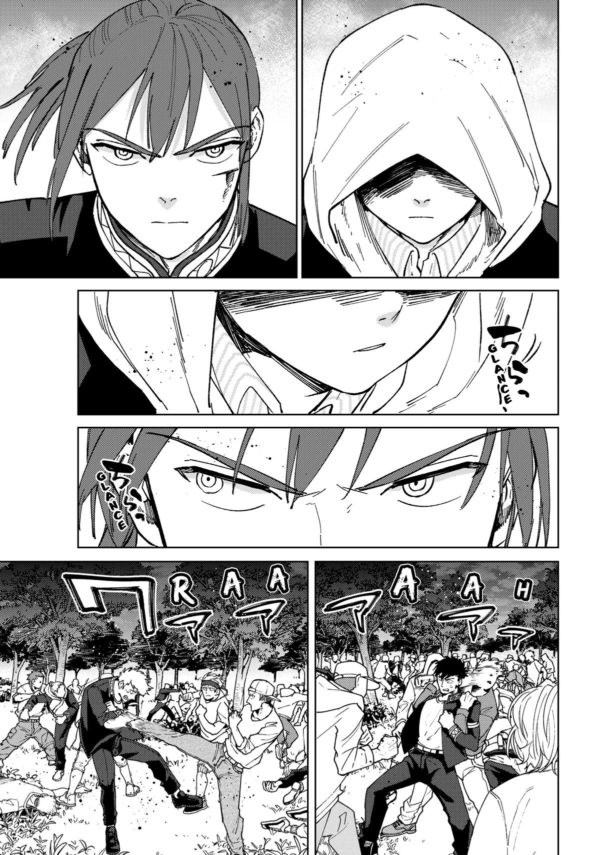 Read Wind Breaker En Manga Online