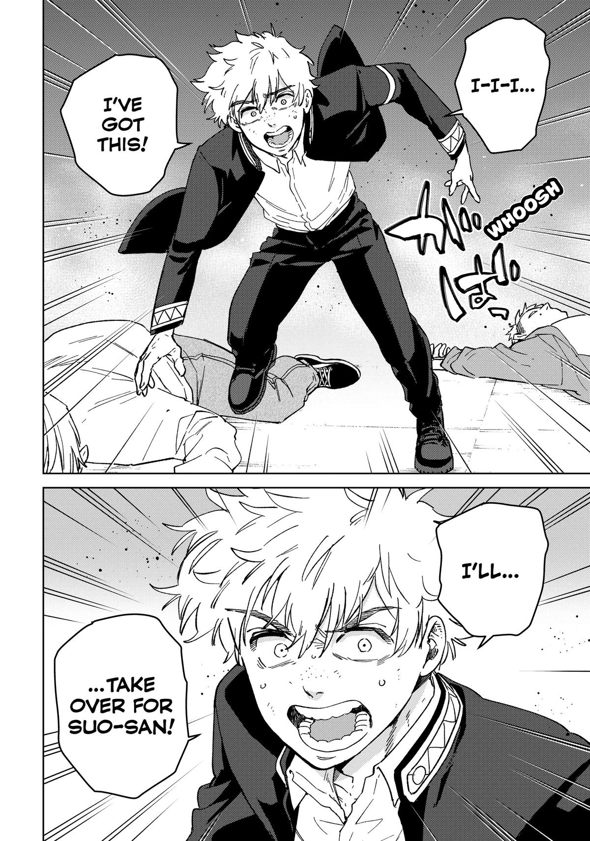 Read Wind Breaker En Manga Online