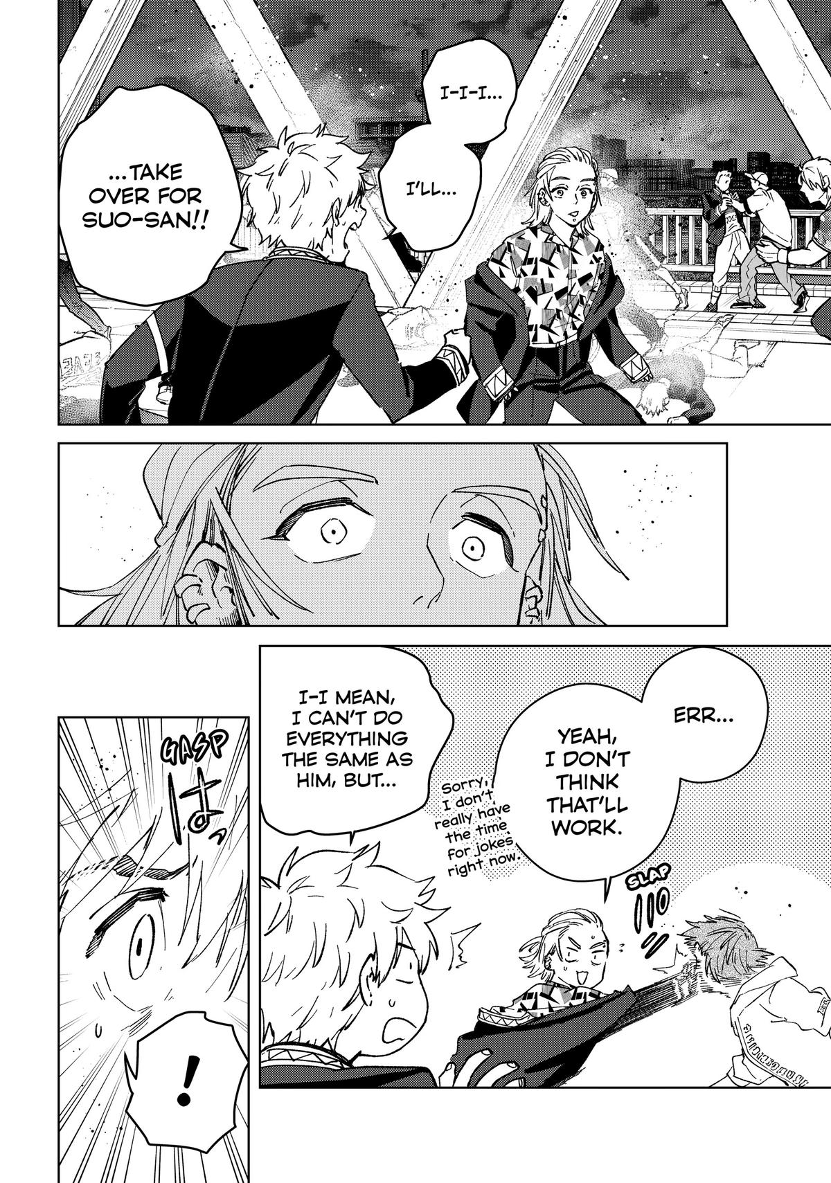 Read Wind Breaker En Manga Online