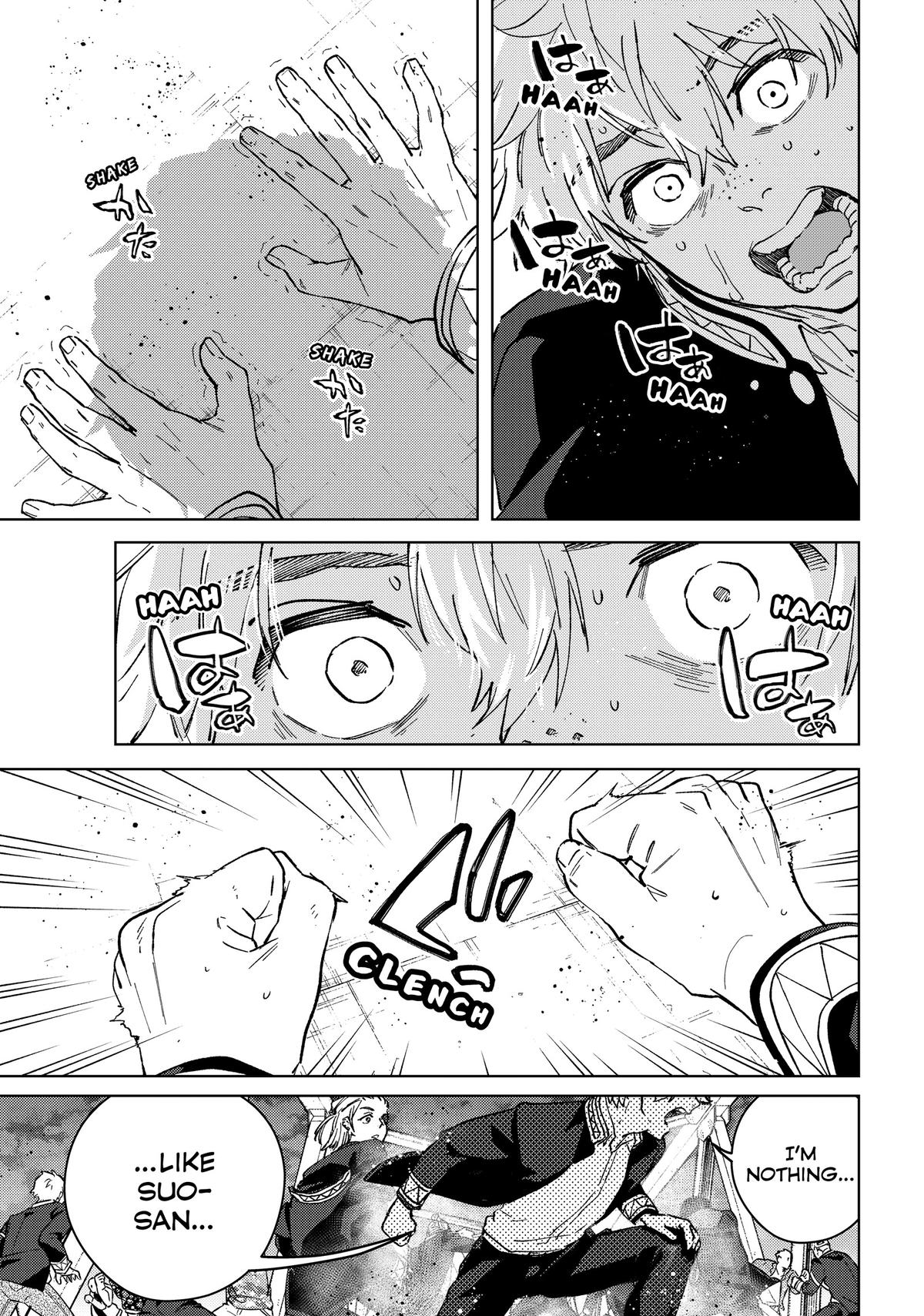 Read Wind Breaker En Manga Online