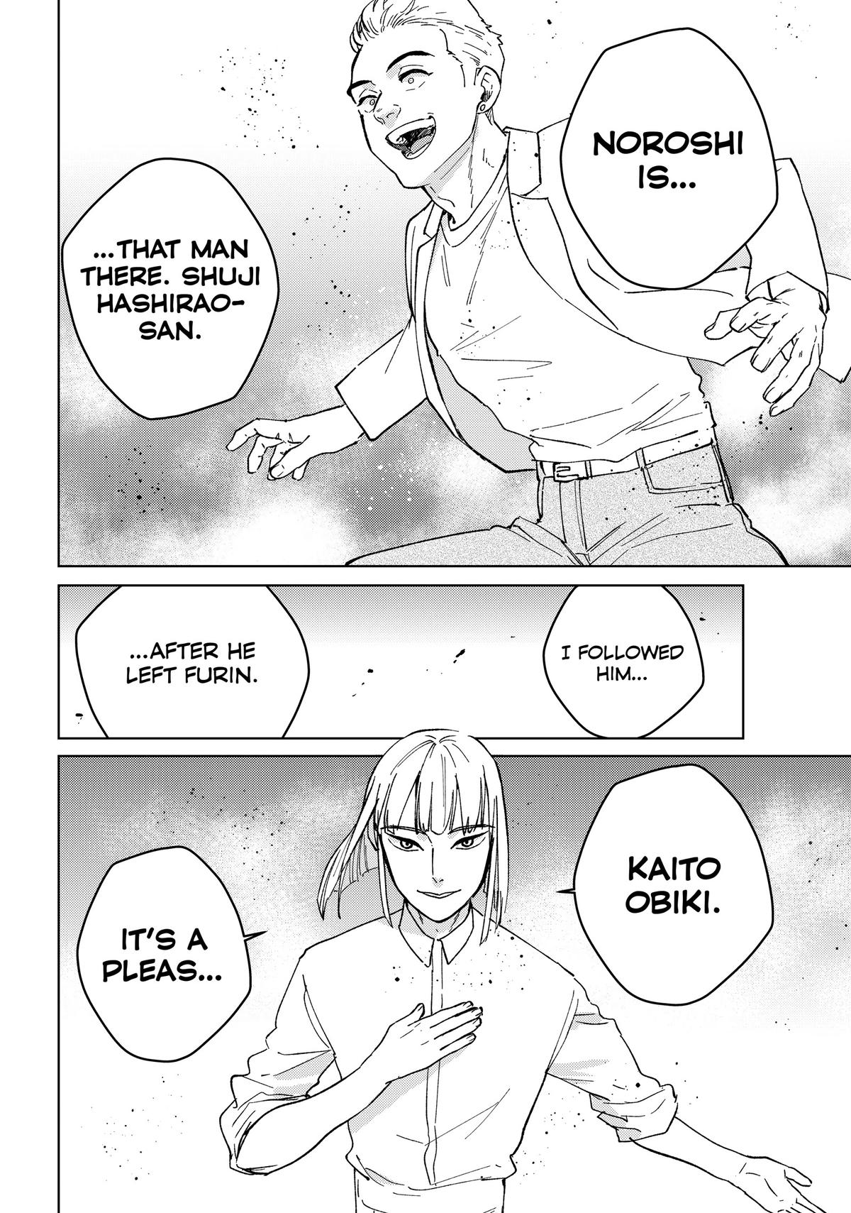 Read Wind Breaker En Manga Online