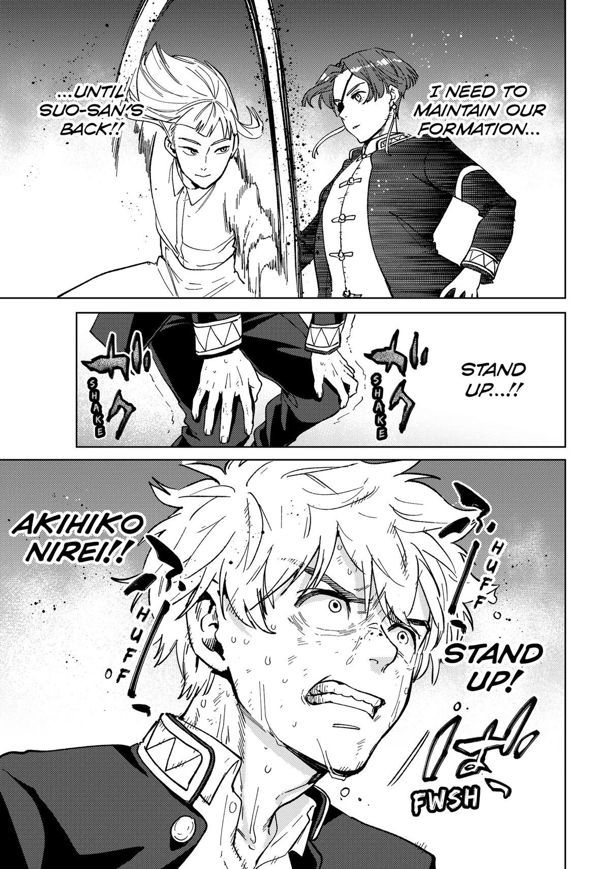 Read Wind Breaker En Manga Online