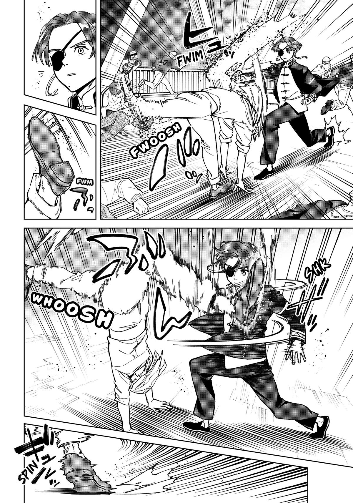 Read Wind Breaker En Manga Online