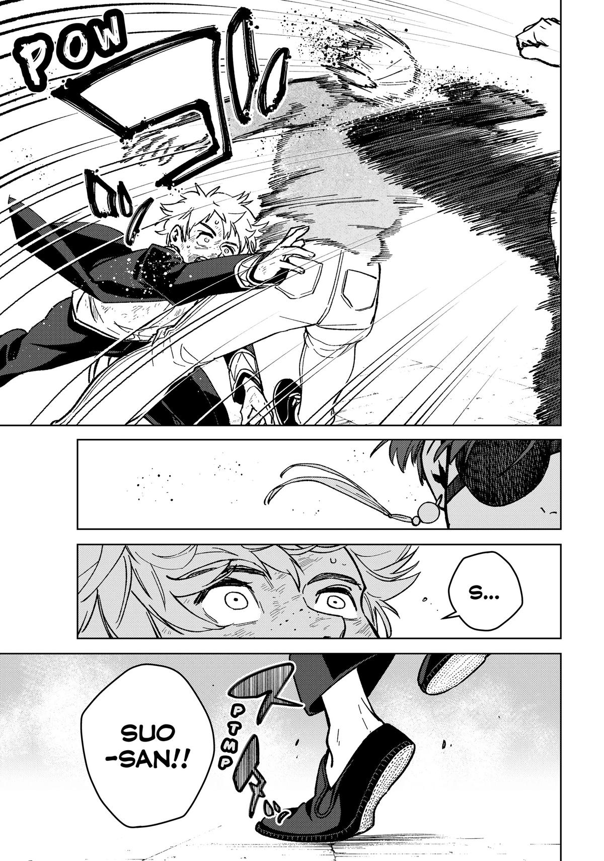 Read Wind Breaker En Manga Online