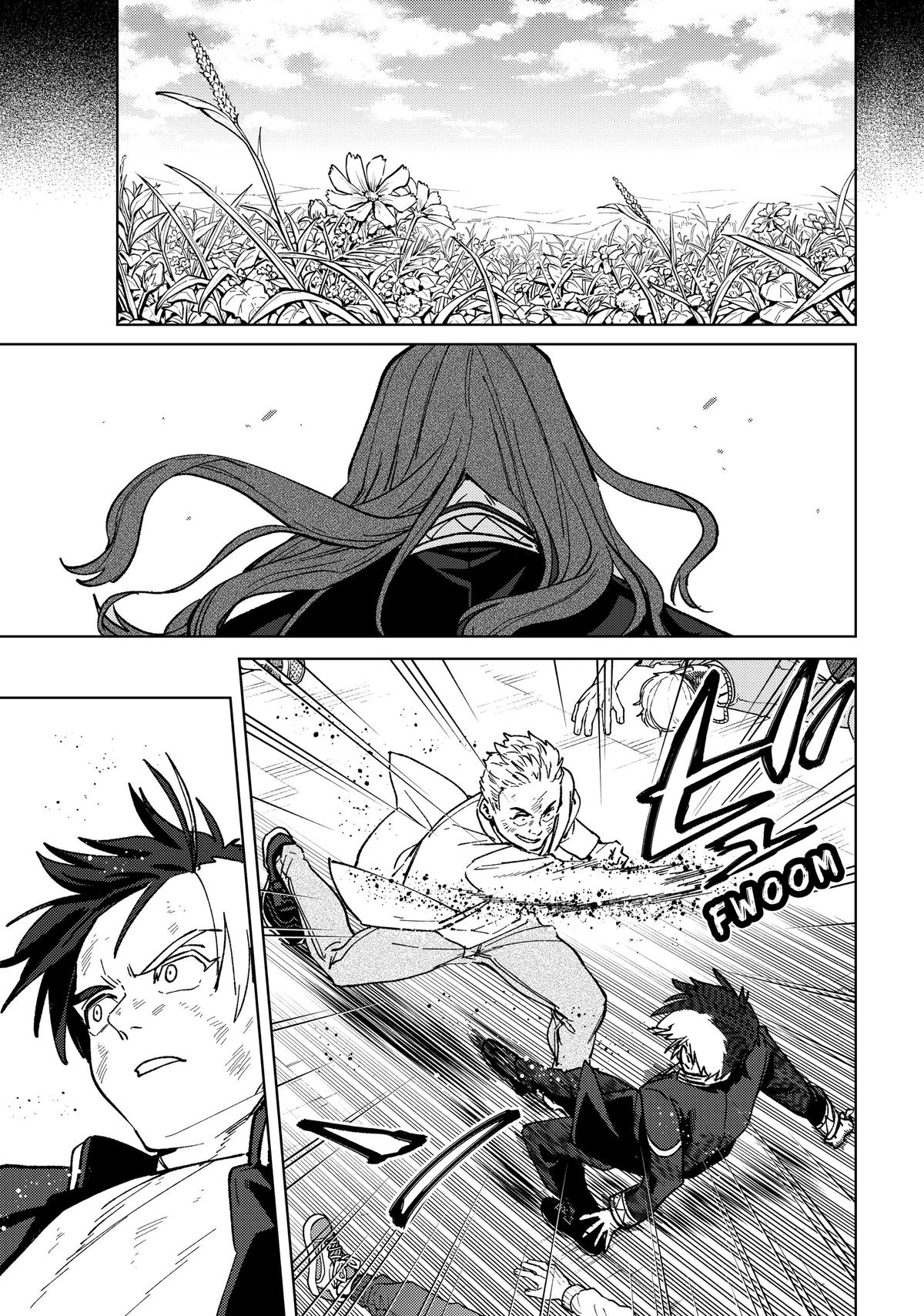 Read Wind Breaker En Manga Online
