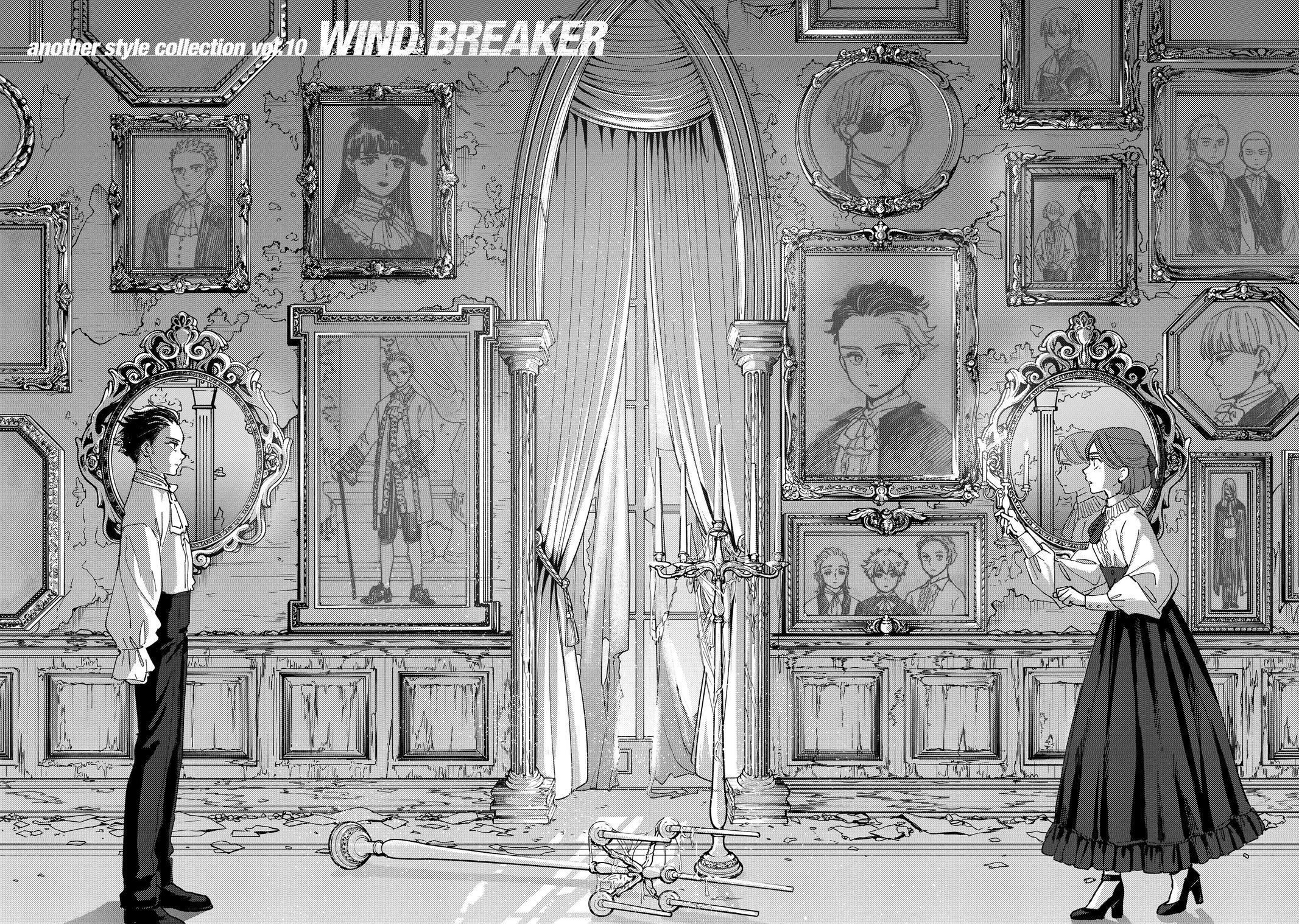 Read Wind Breaker En Manga Online