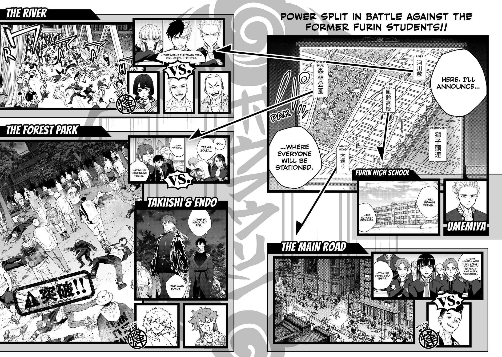 Read Wind Breaker En Manga Online