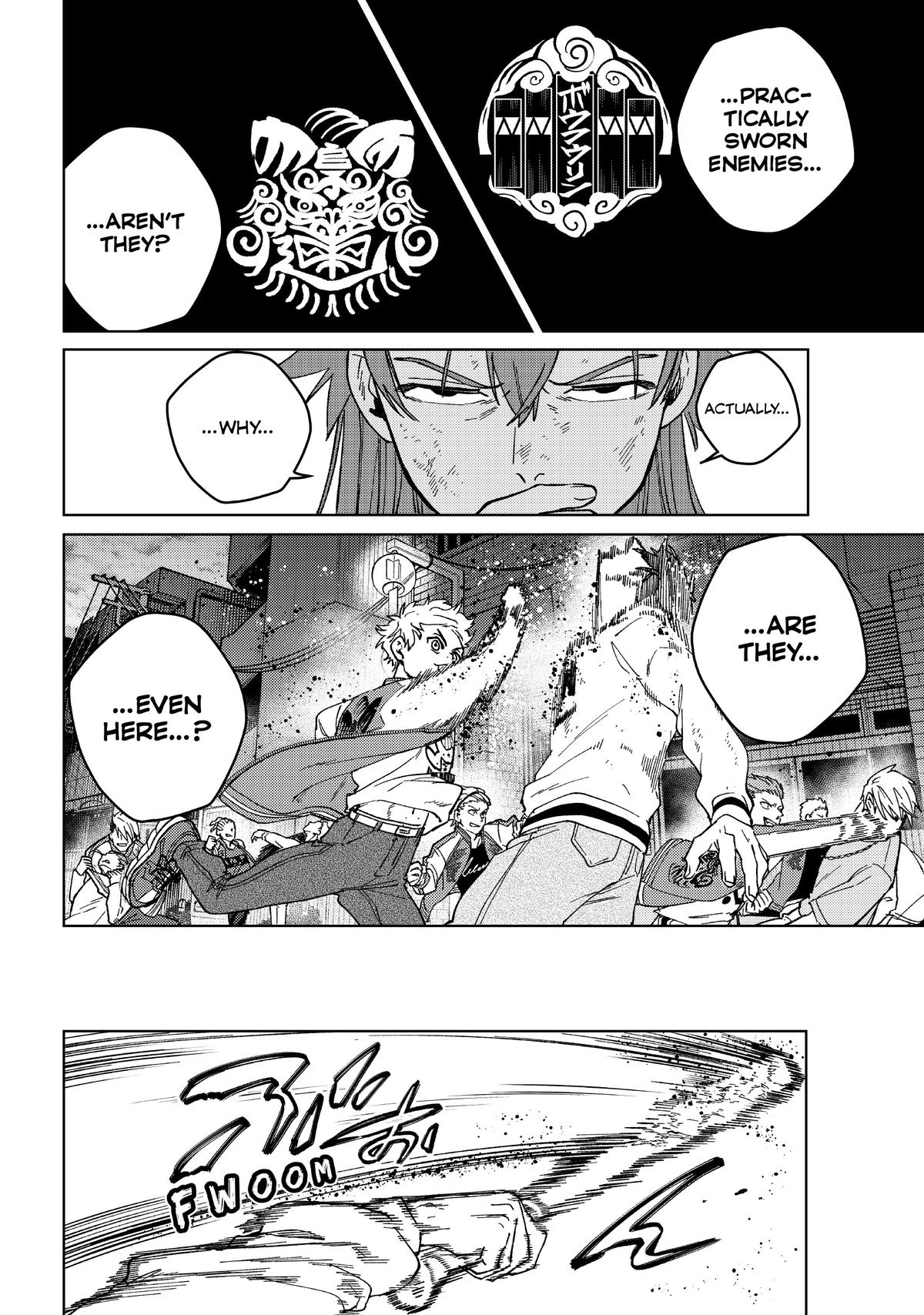 Read Wind Breaker En Manga Online