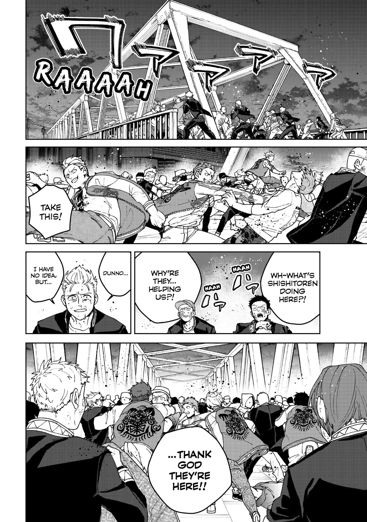 Read Wind Breaker En Manga Online