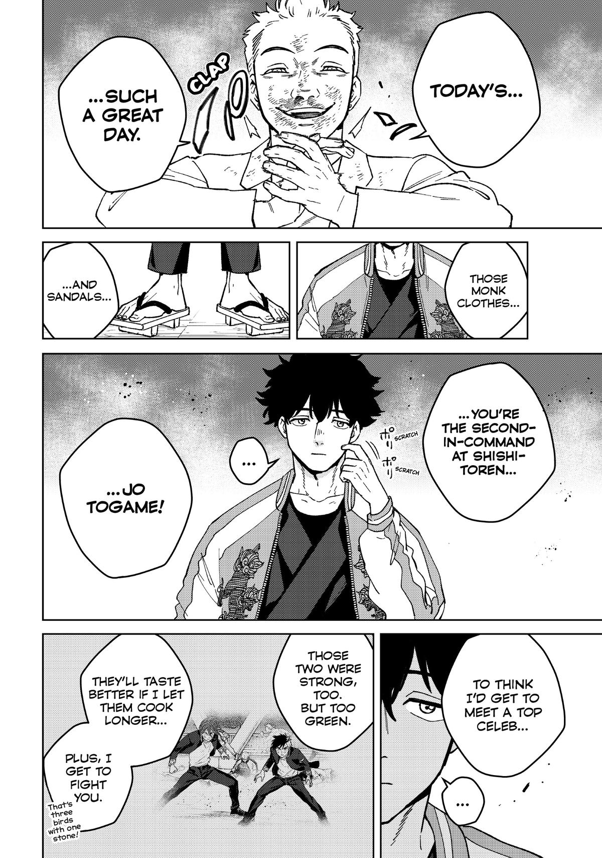 Read Wind Breaker En Manga Online