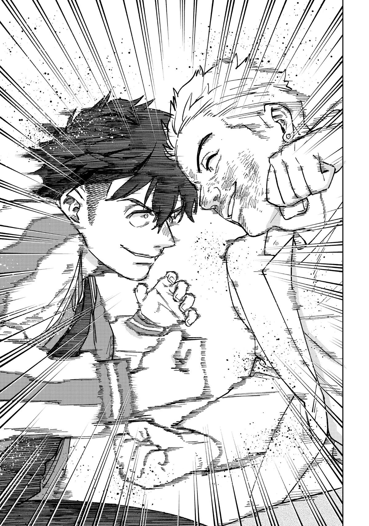 Read Wind Breaker En Manga Online