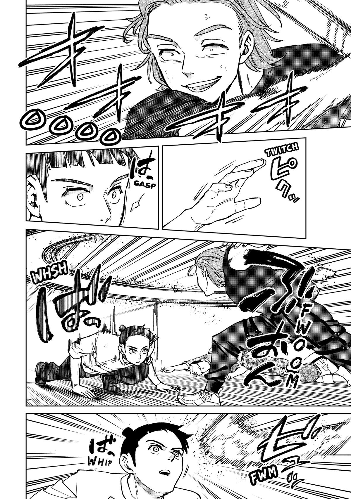 Read Wind Breaker En Manga Online