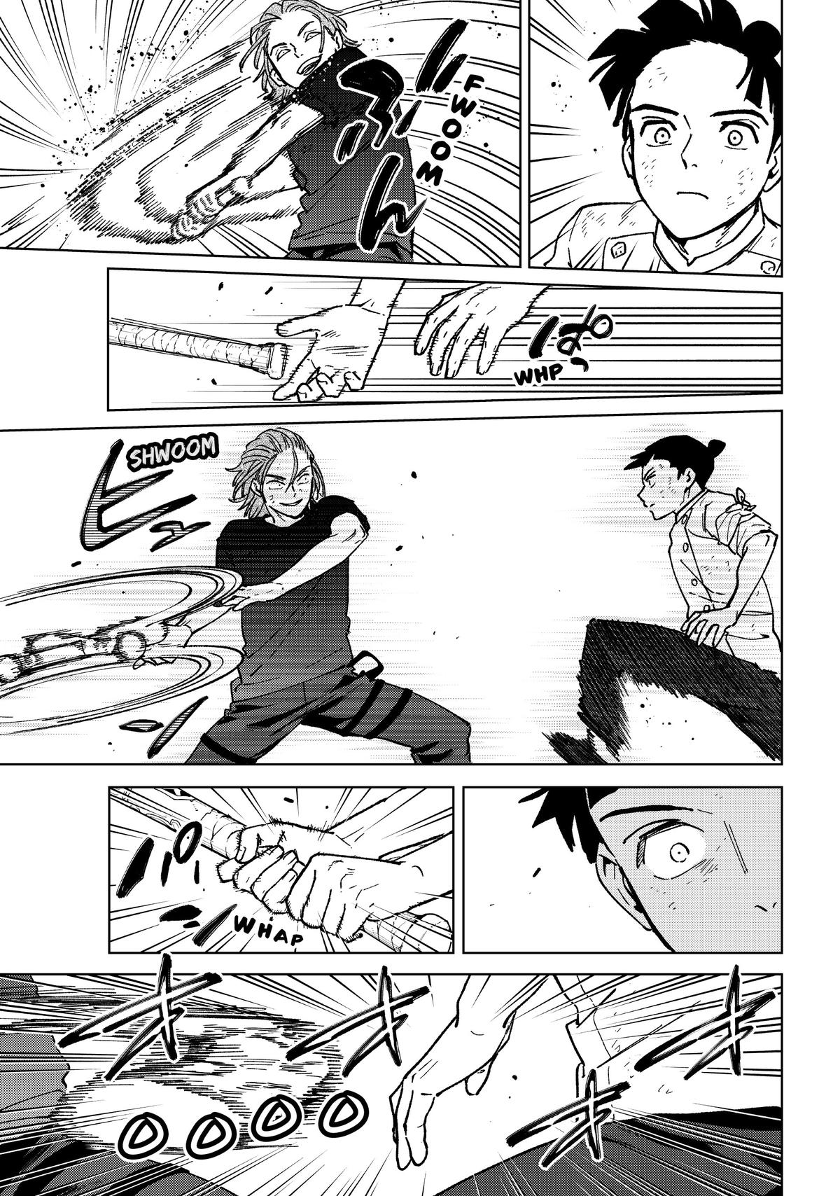 Read Wind Breaker En Manga Online