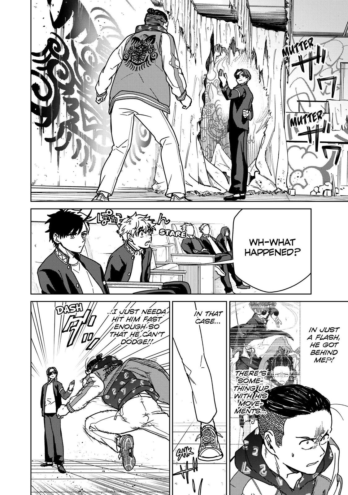 Read Wind Breaker En Manga Online