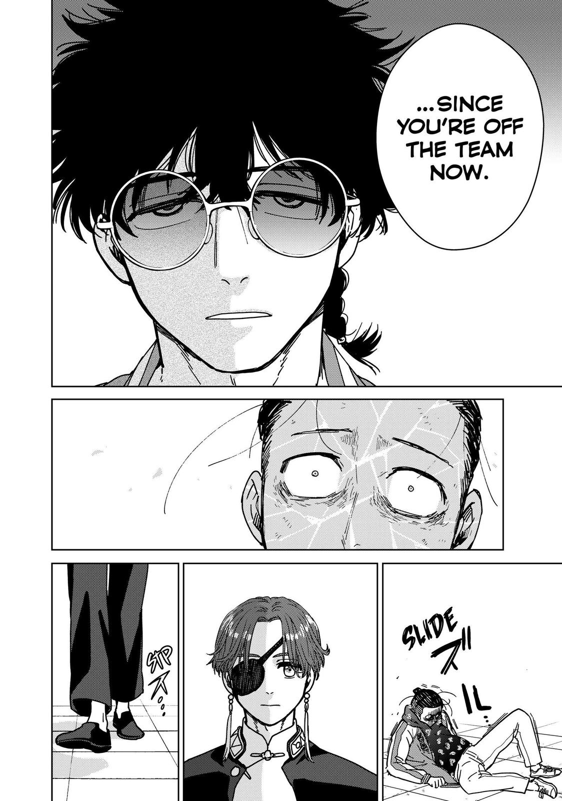Read Wind Breaker En Manga Online