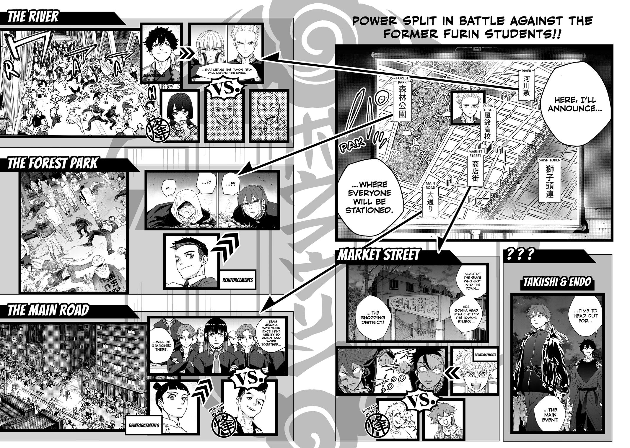 Read Wind Breaker En Manga Online