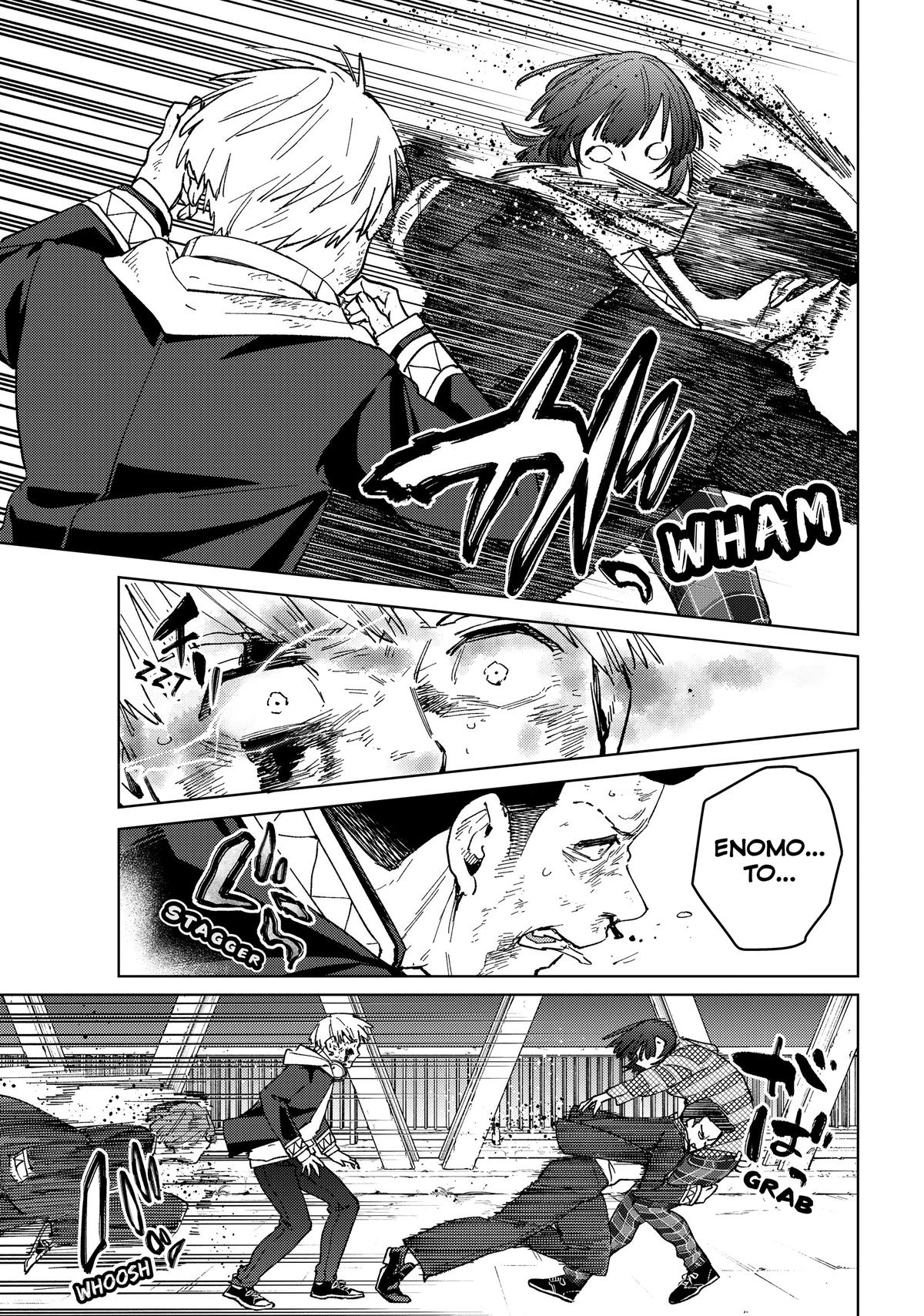 Read Wind Breaker En Manga Online