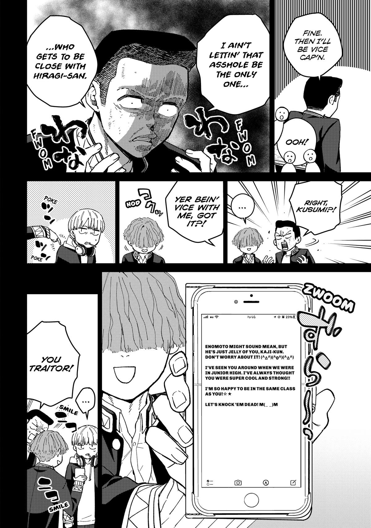 Read Wind Breaker En Manga Online