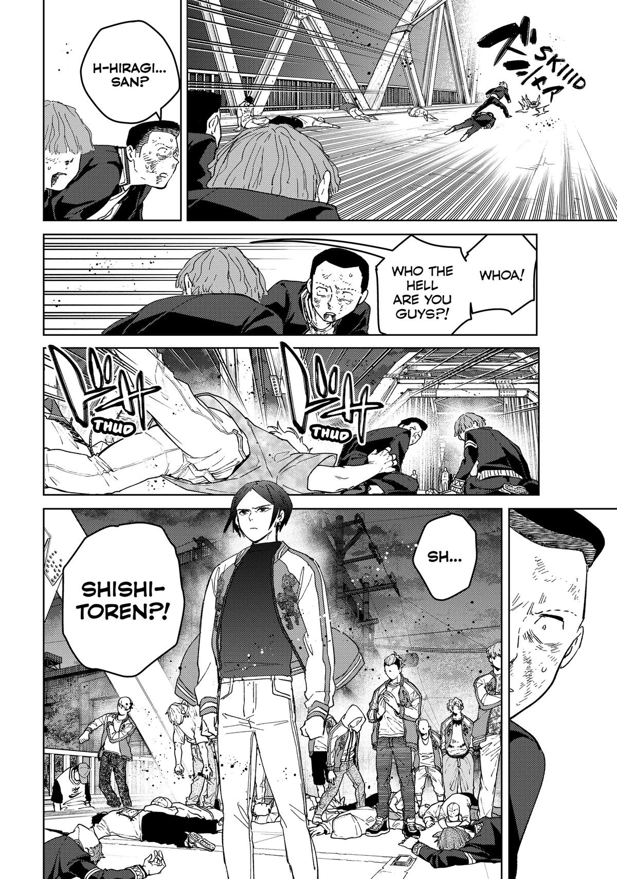 Read Wind Breaker En Manga Online