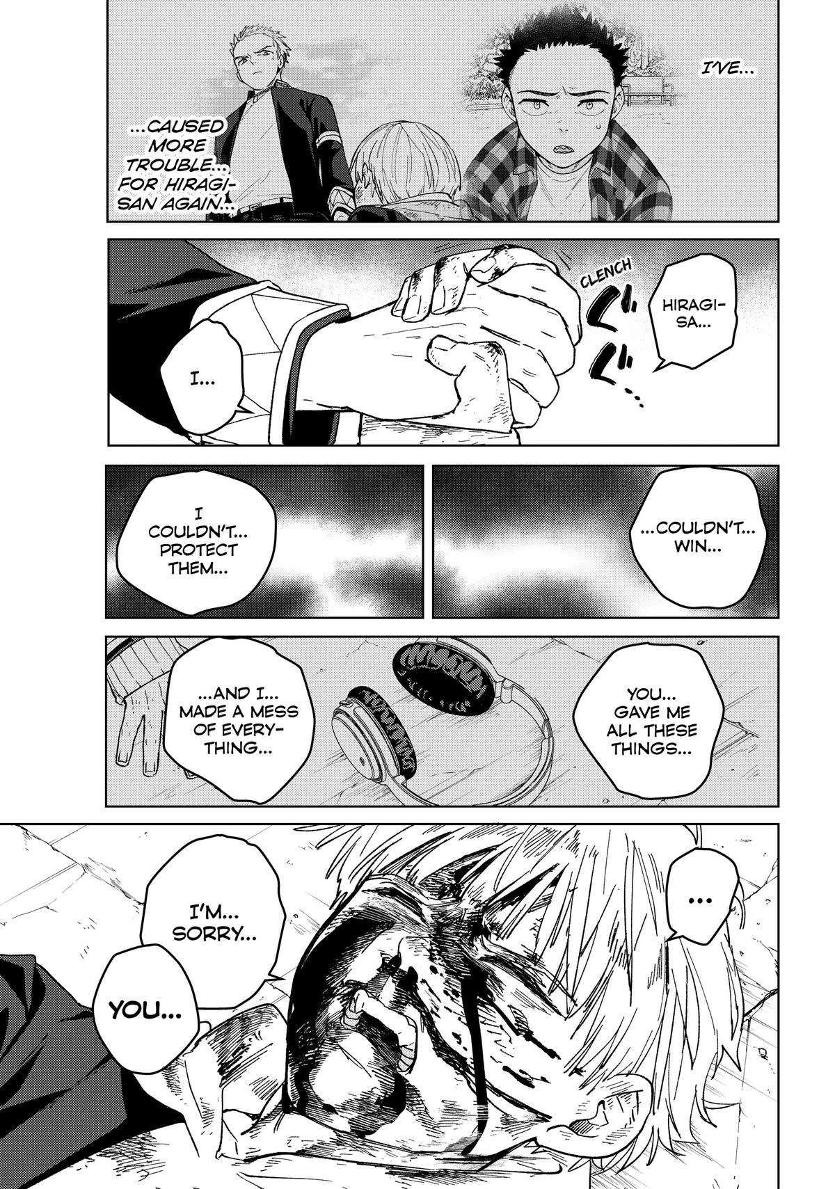 Read Wind Breaker En Manga Online