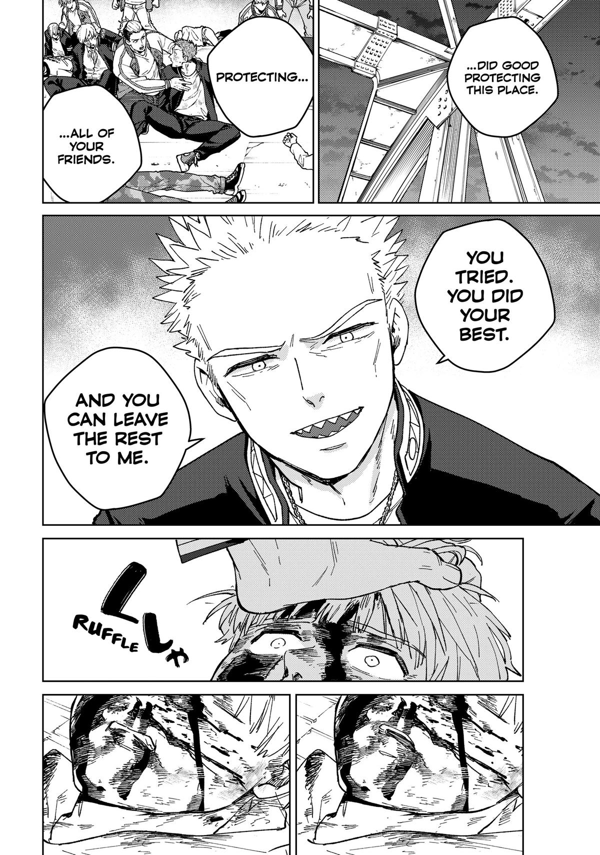 Read Wind Breaker En Manga Online