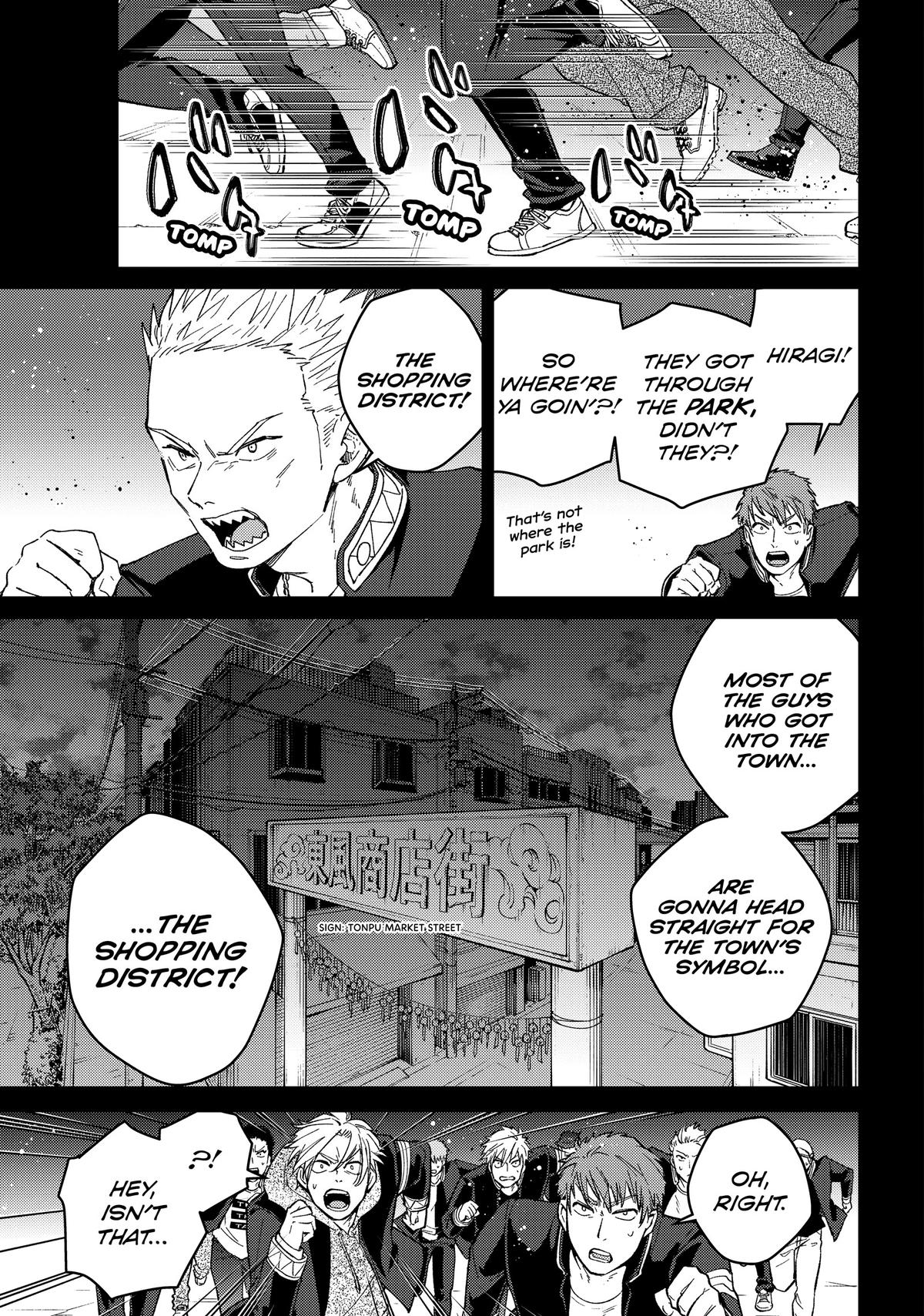 Read Wind Breaker En Manga Online