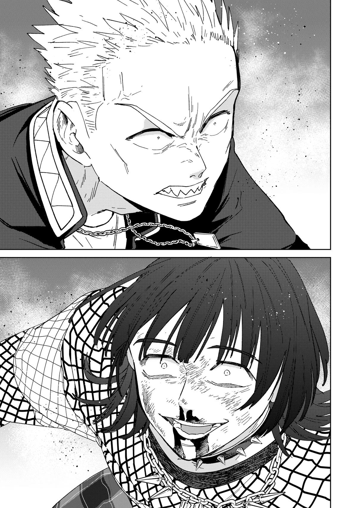 Read Wind Breaker En Manga Online