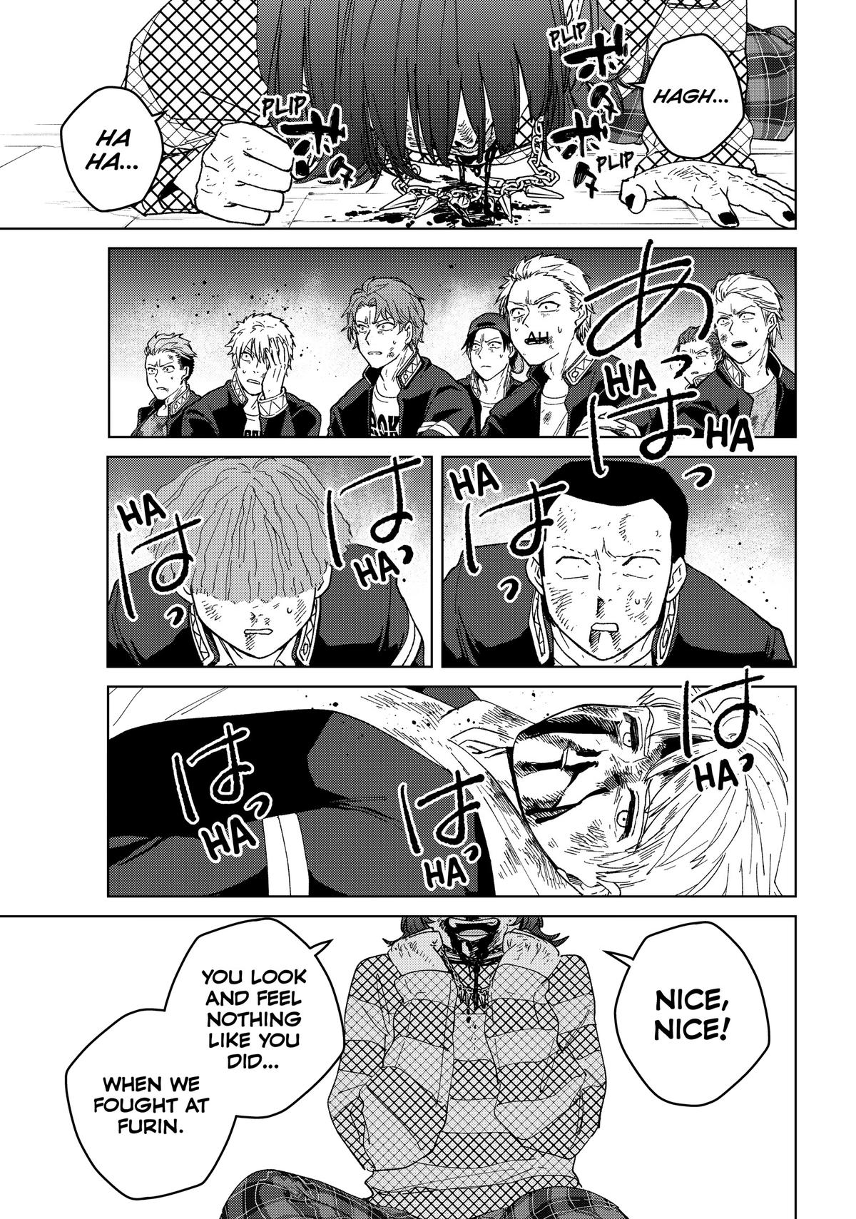 Read Wind Breaker En Manga Online