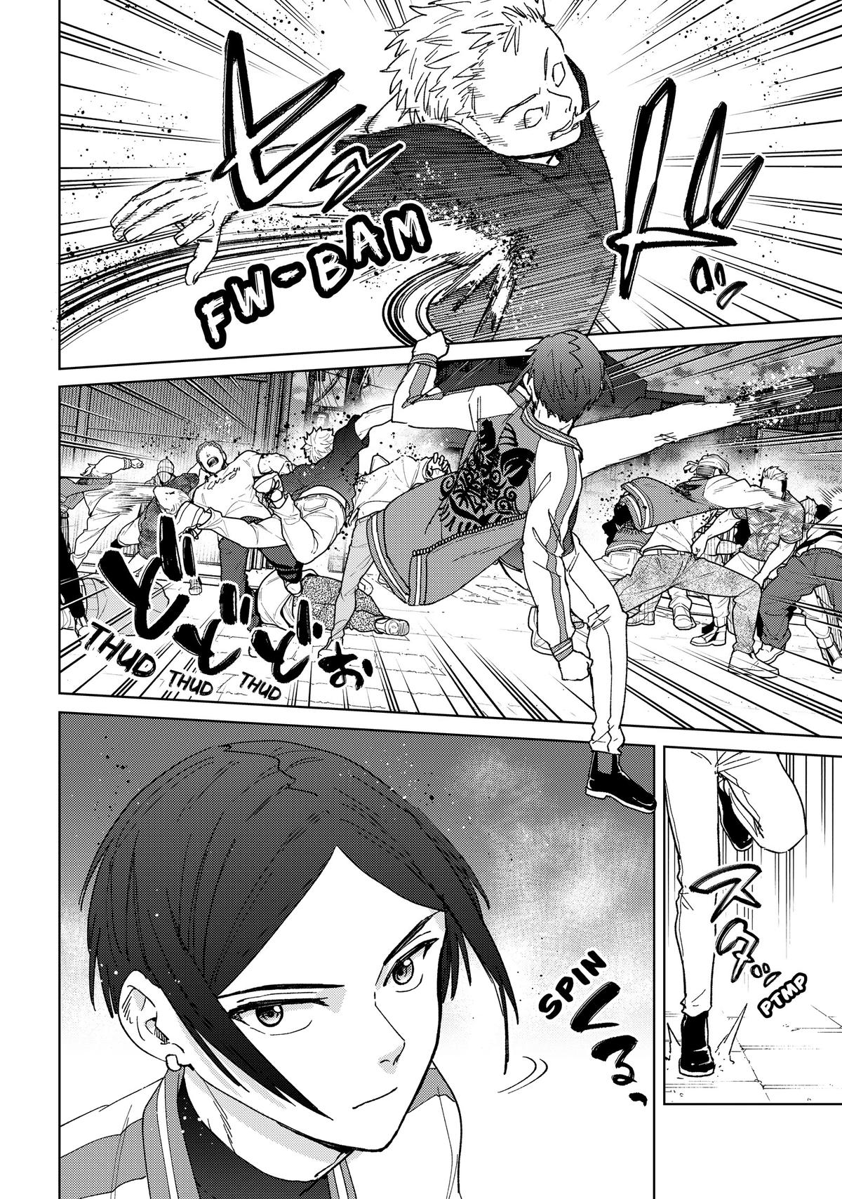 Read Wind Breaker En Manga Online