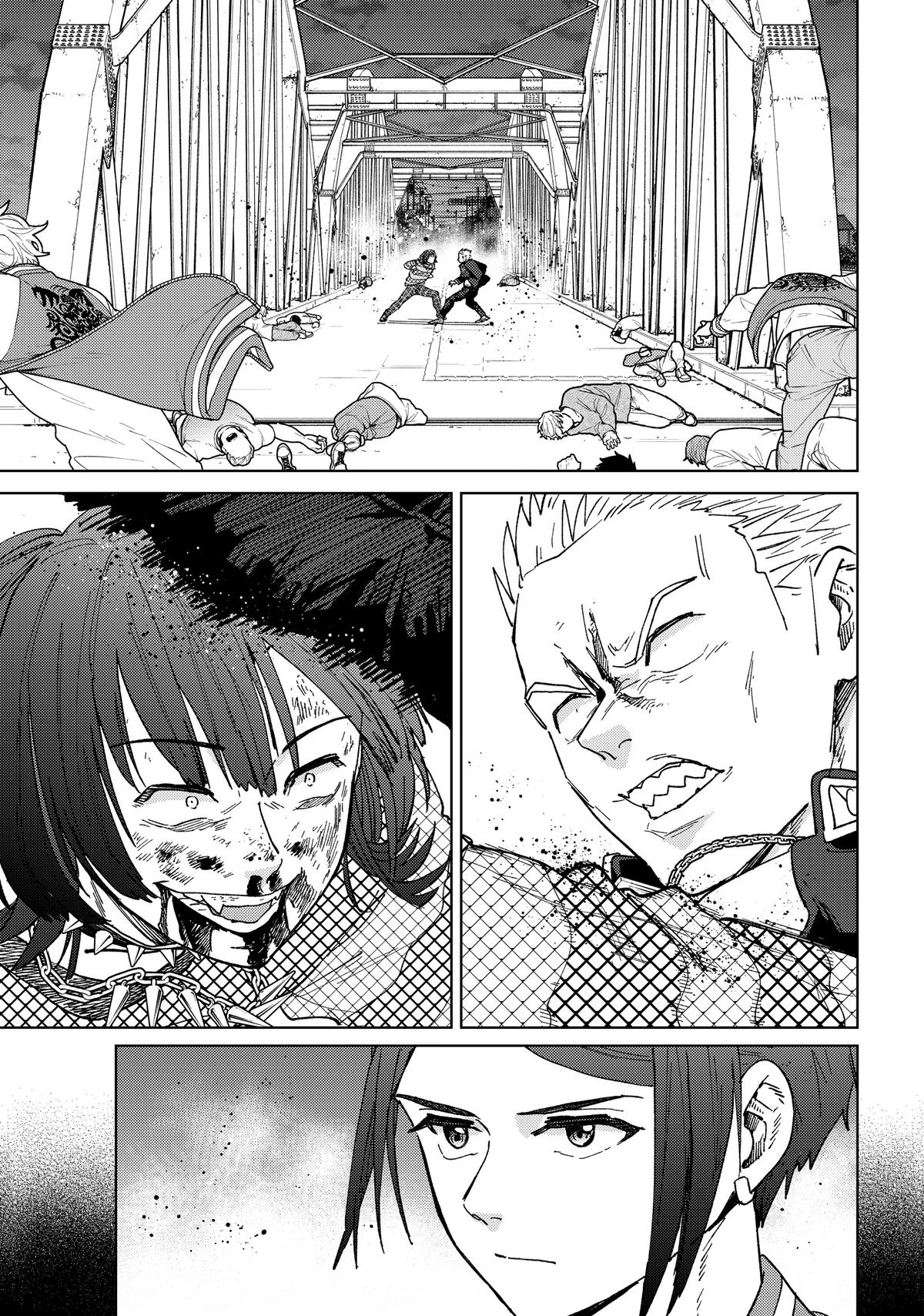 Read Wind Breaker En Manga Online