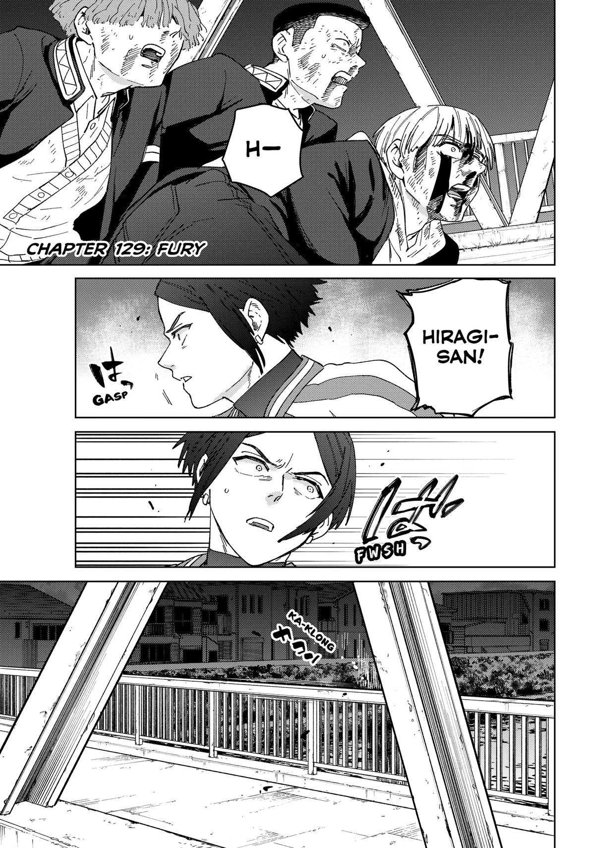 Read Wind Breaker En Manga Online