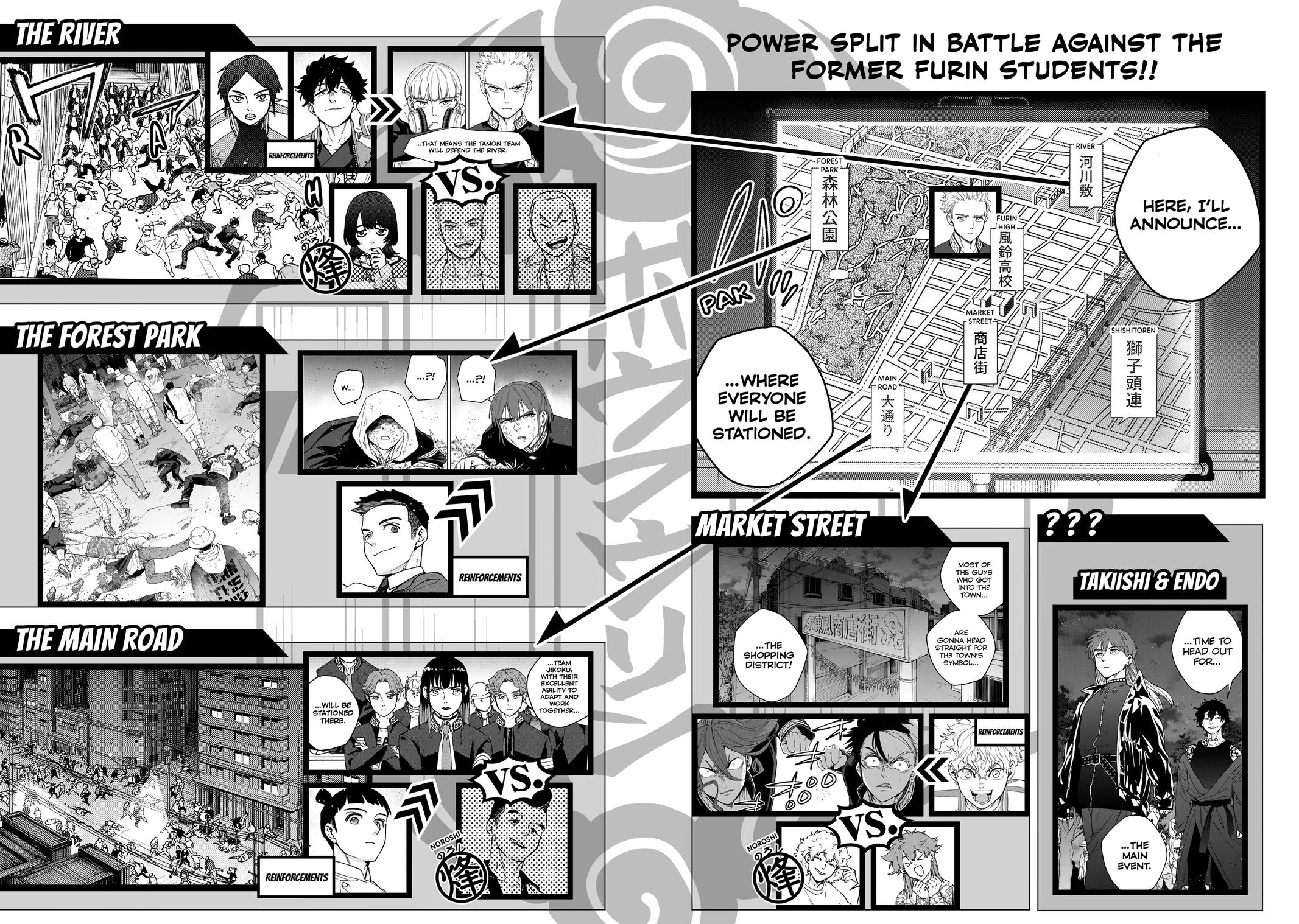 Read Wind Breaker En Manga Online
