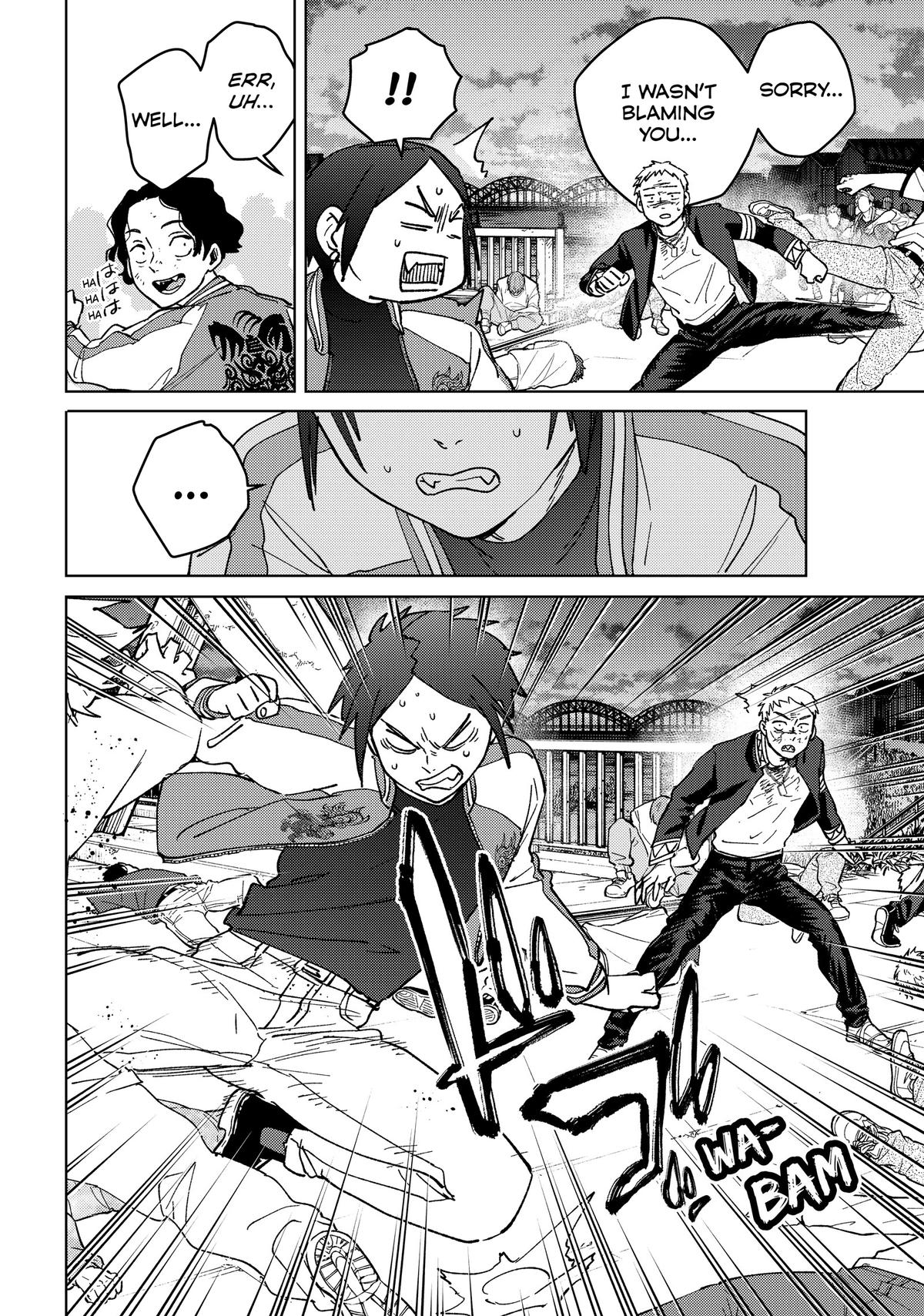 Read Wind Breaker En Manga Online
