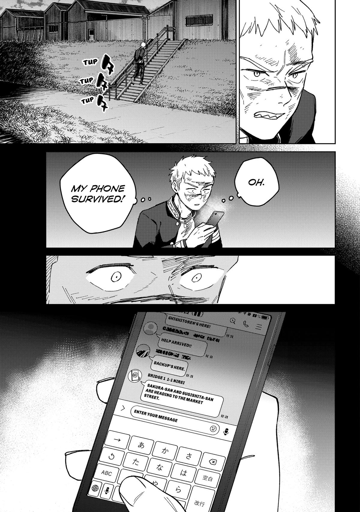 Read Wind Breaker En Manga Online