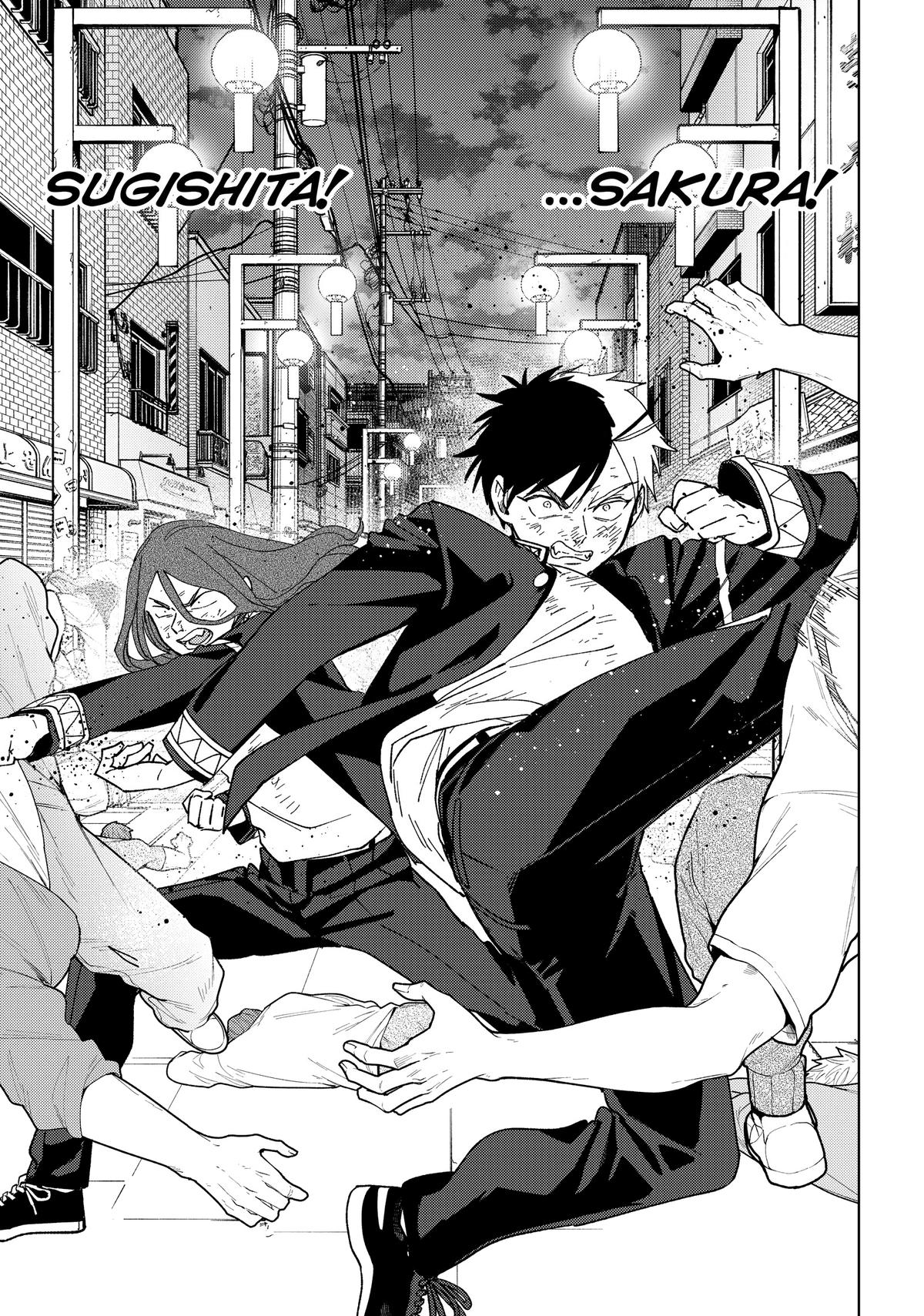Read Wind Breaker En Manga Online
