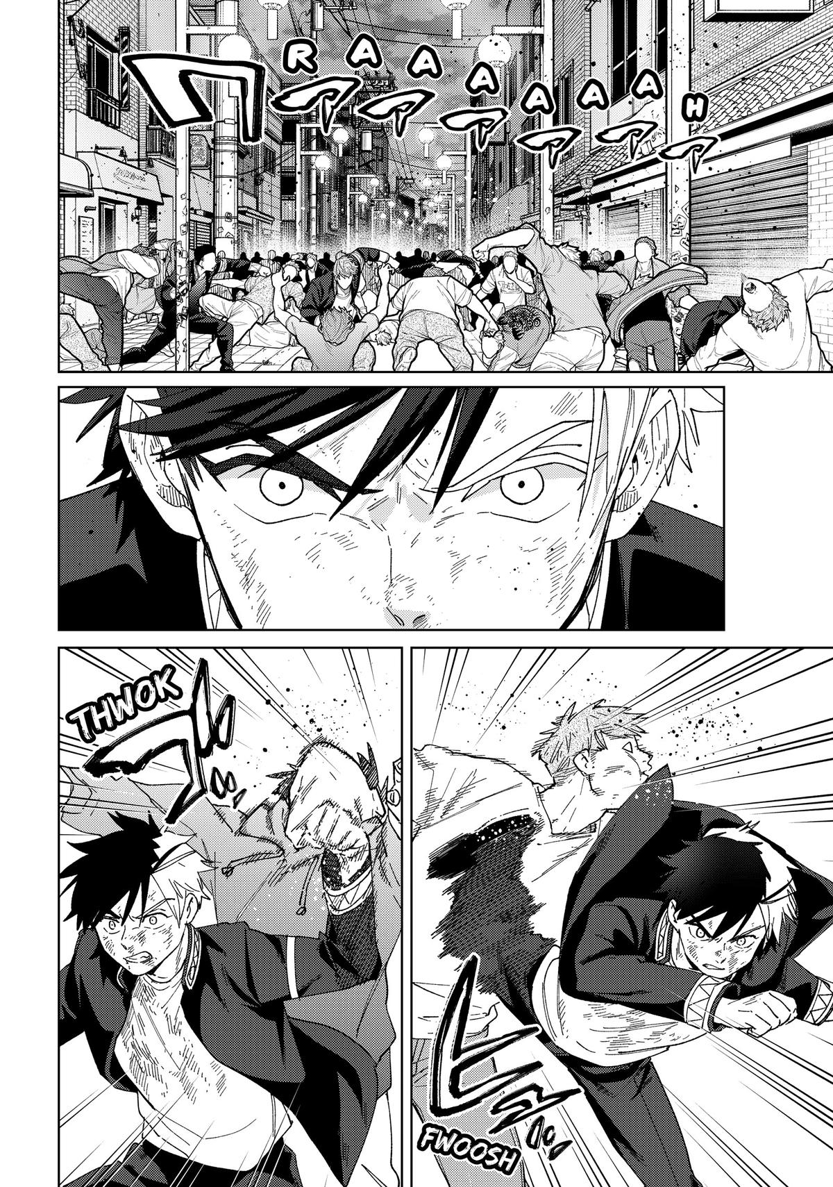 Read Wind Breaker En Manga Online