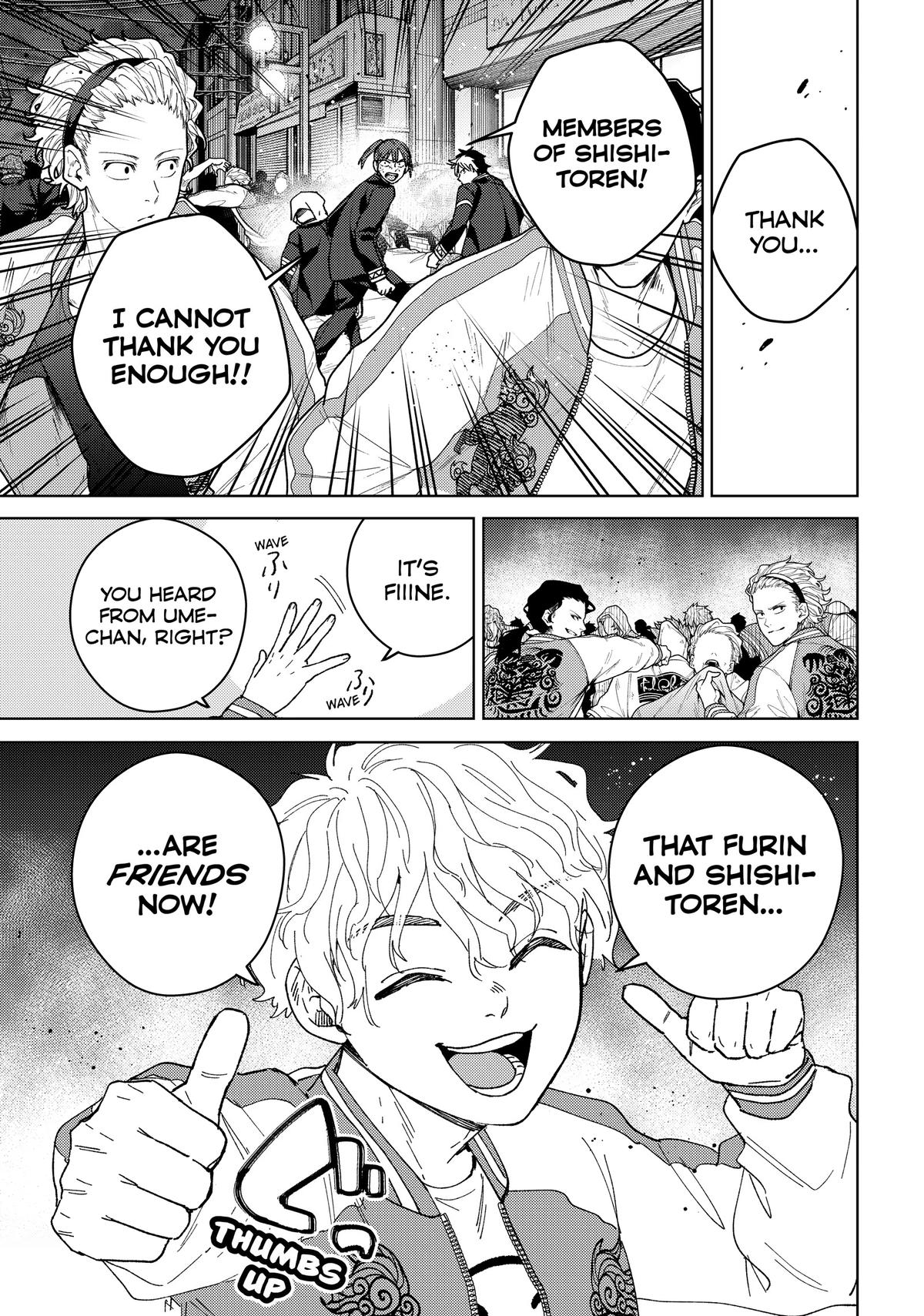 Read Wind Breaker En Manga Online