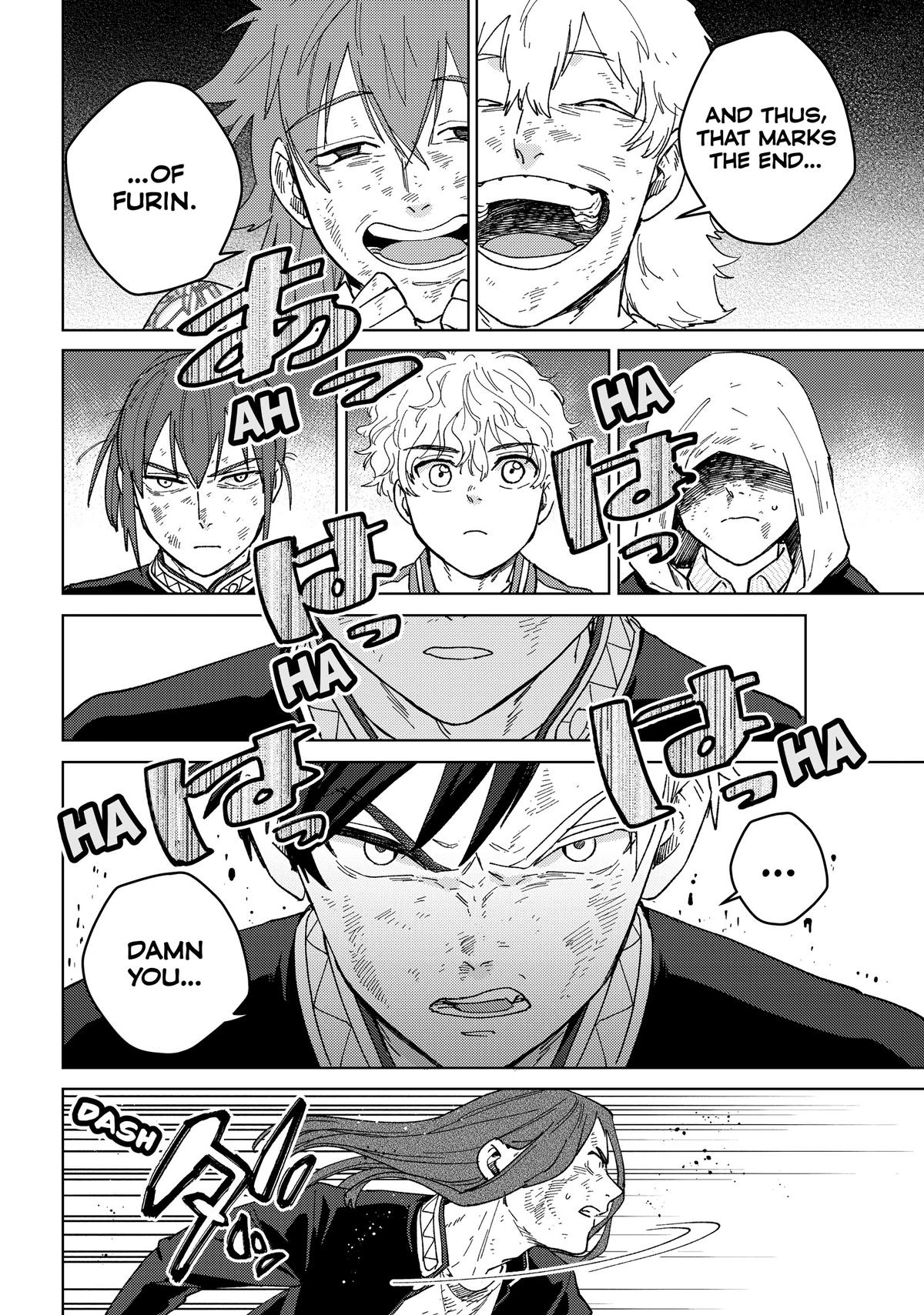 Read Wind Breaker En Manga Online