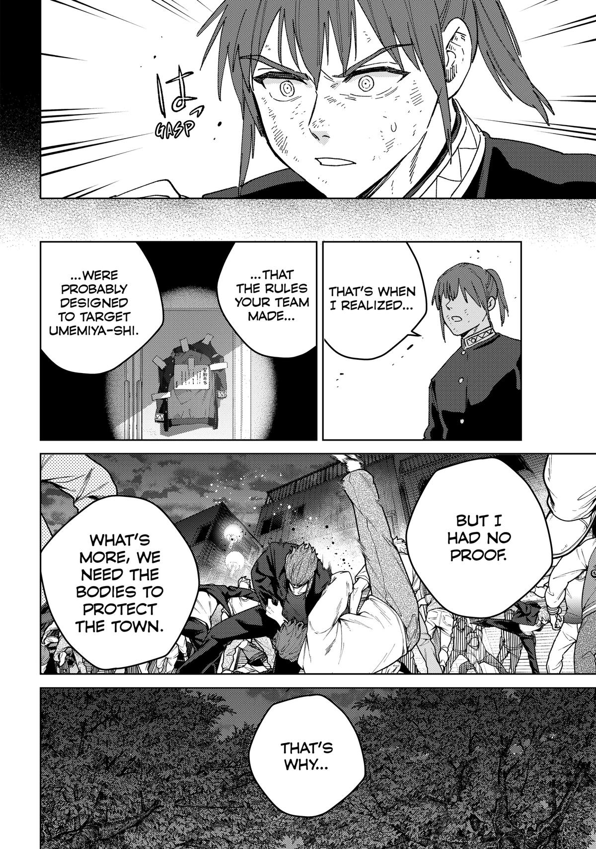 Read Wind Breaker En Manga Online
