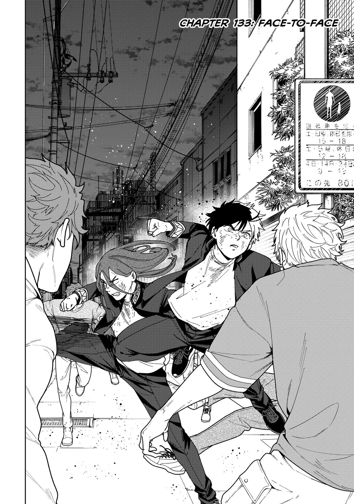 Read Wind Breaker En Manga Online