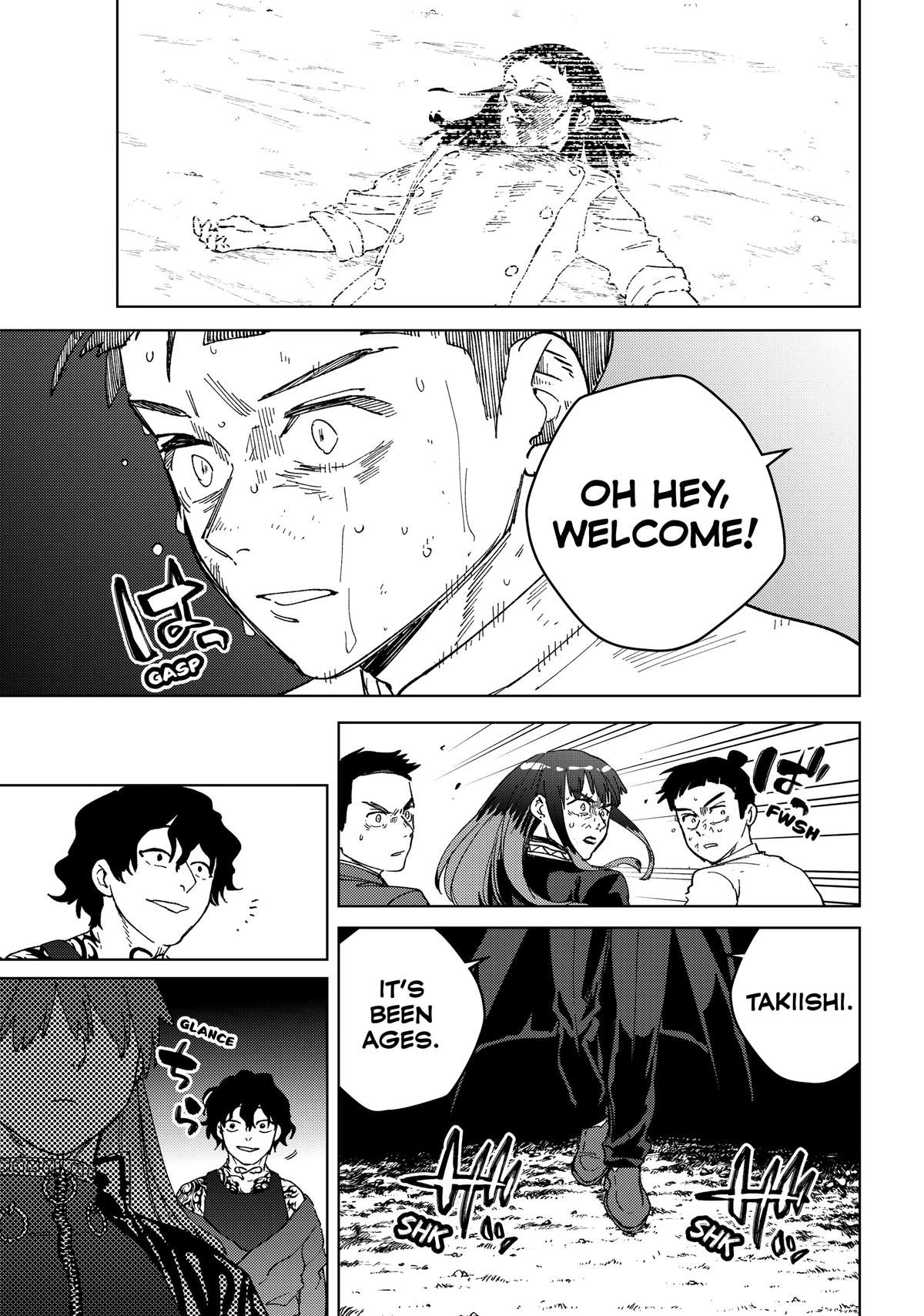 Read Wind Breaker En Manga Online