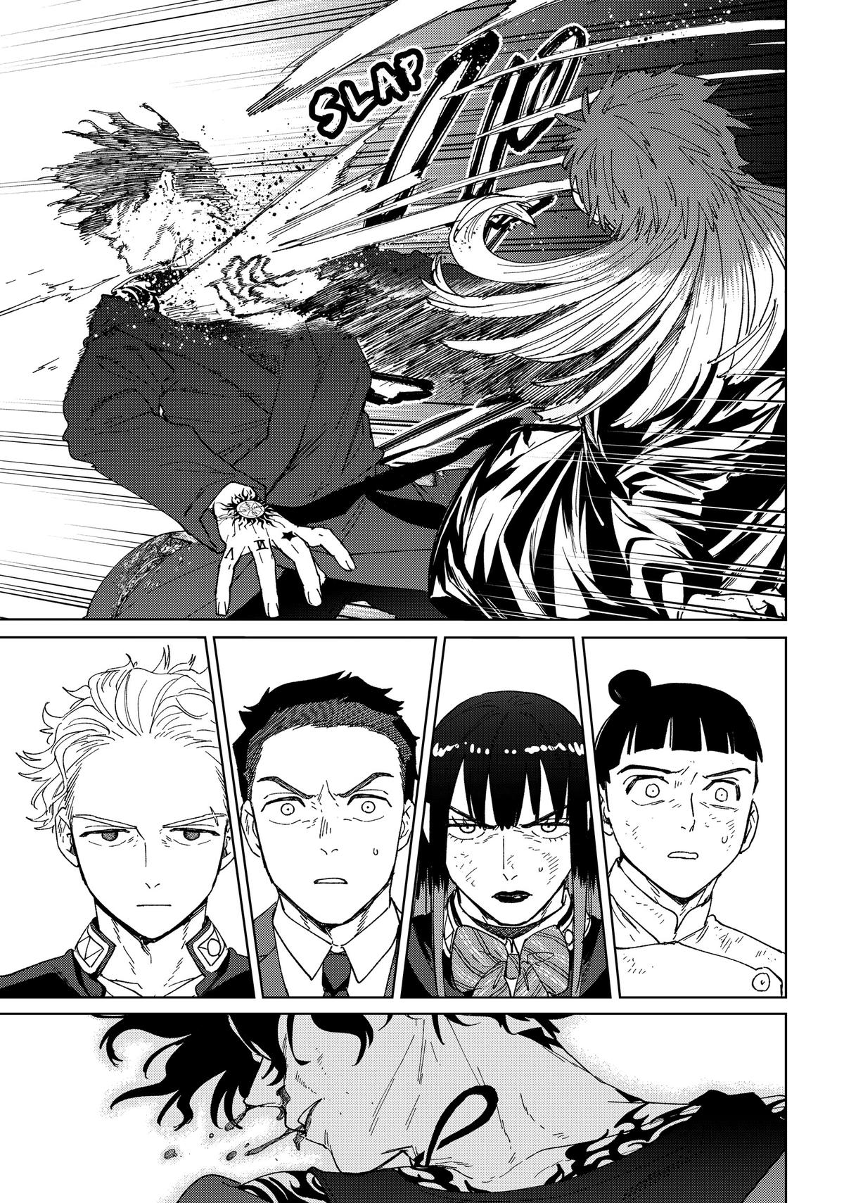 Read Wind Breaker En Manga Online